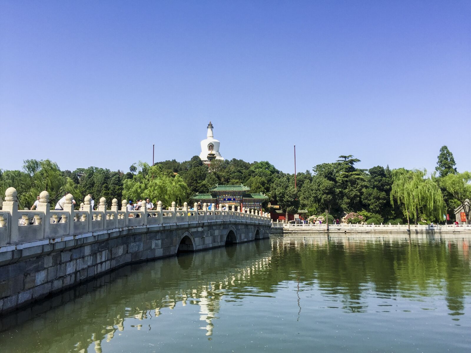 iPhone 6 back camera 4.15mm f/2.2 sample photo. Park, the scenery, baita photography
