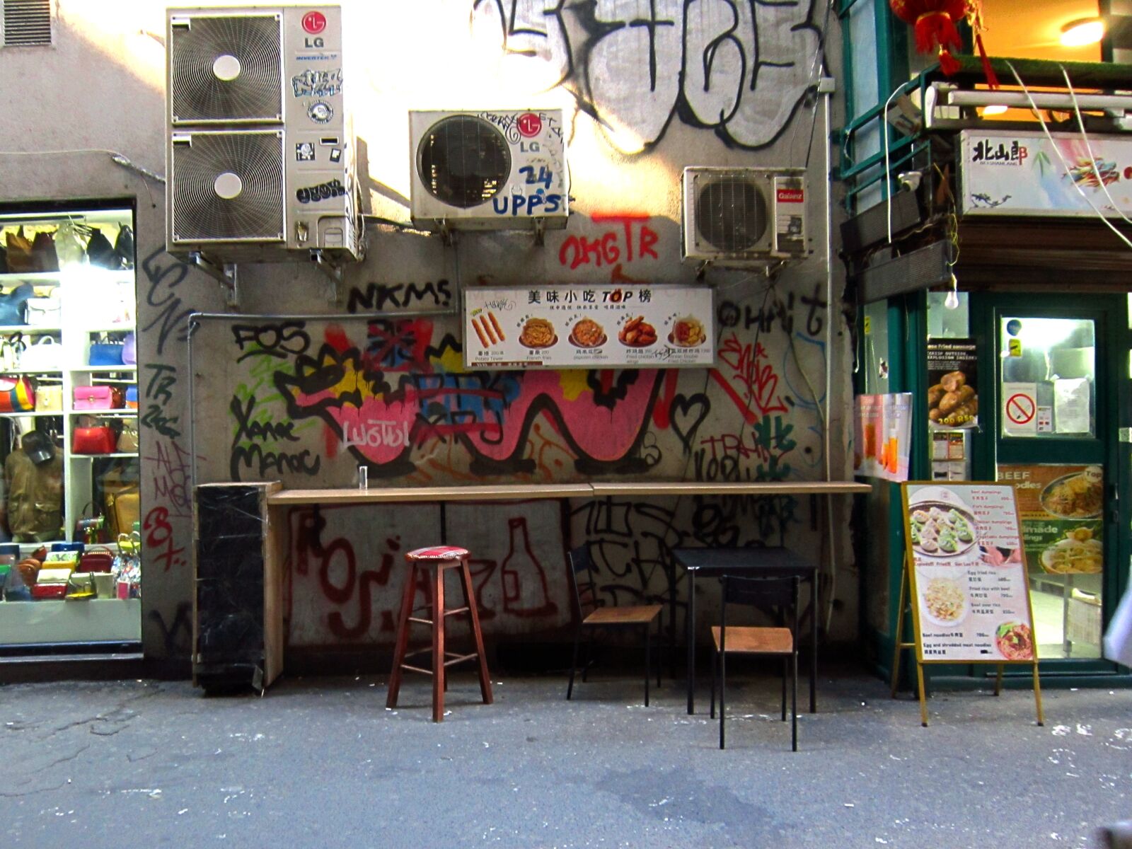 Canon PowerShot A3200 IS sample photo