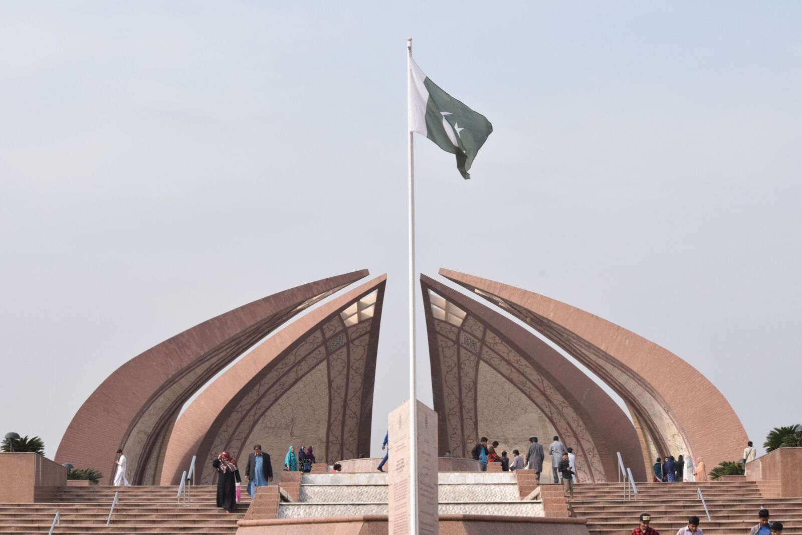 Nikon D3300 sample photo. Islam abad monument, pakistan photography