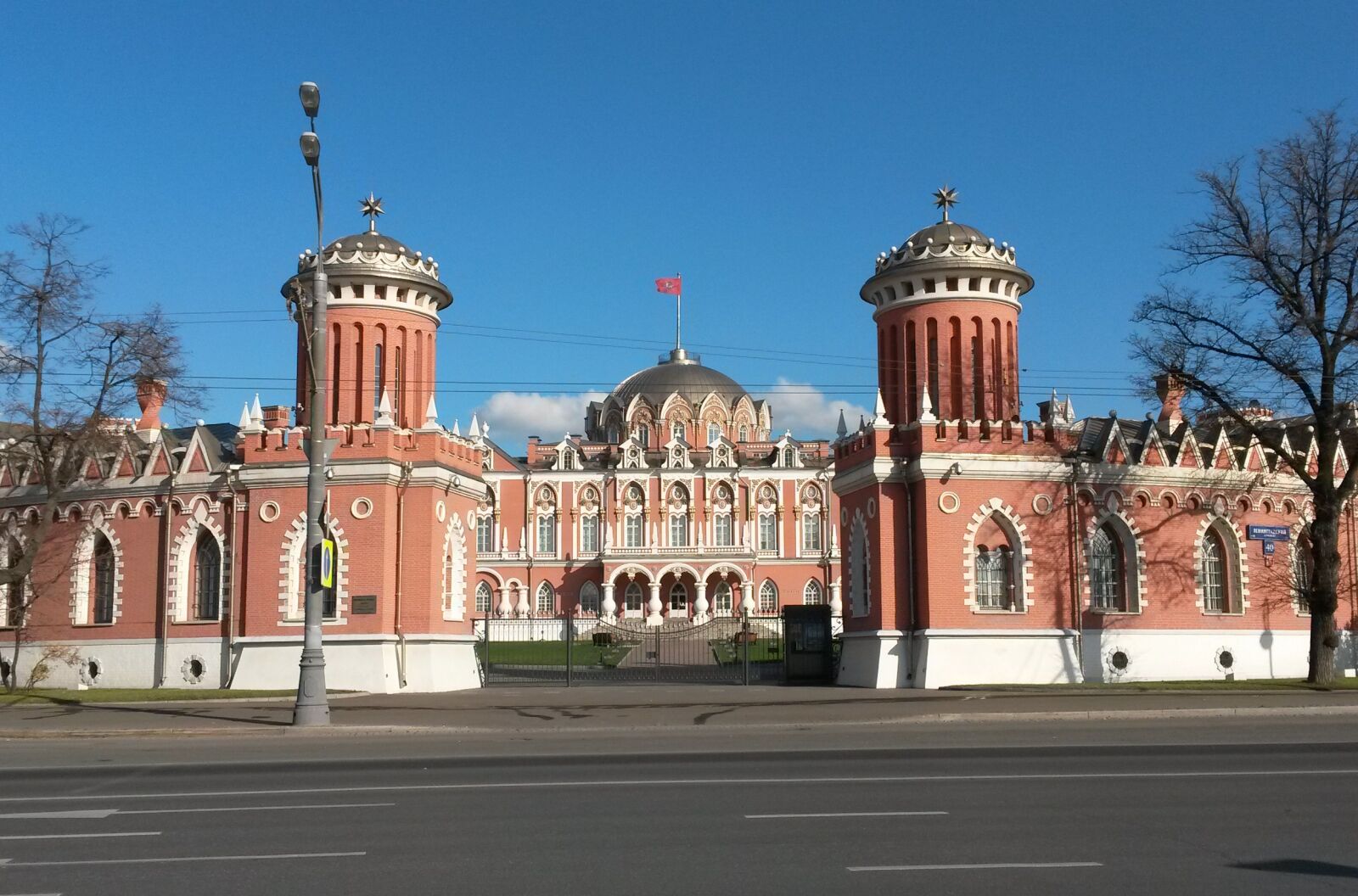 Samsung Galaxy S4 Mini sample photo. Moscow, architecture, building photography
