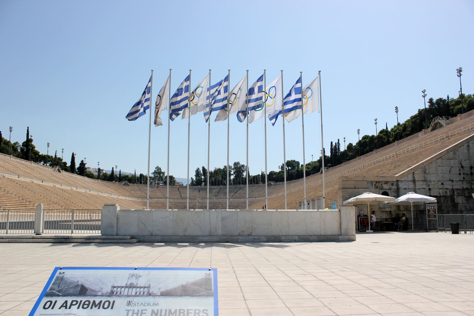 Canon EOS 550D (EOS Rebel T2i / EOS Kiss X4) sample photo. Athens, stadium, greece photography