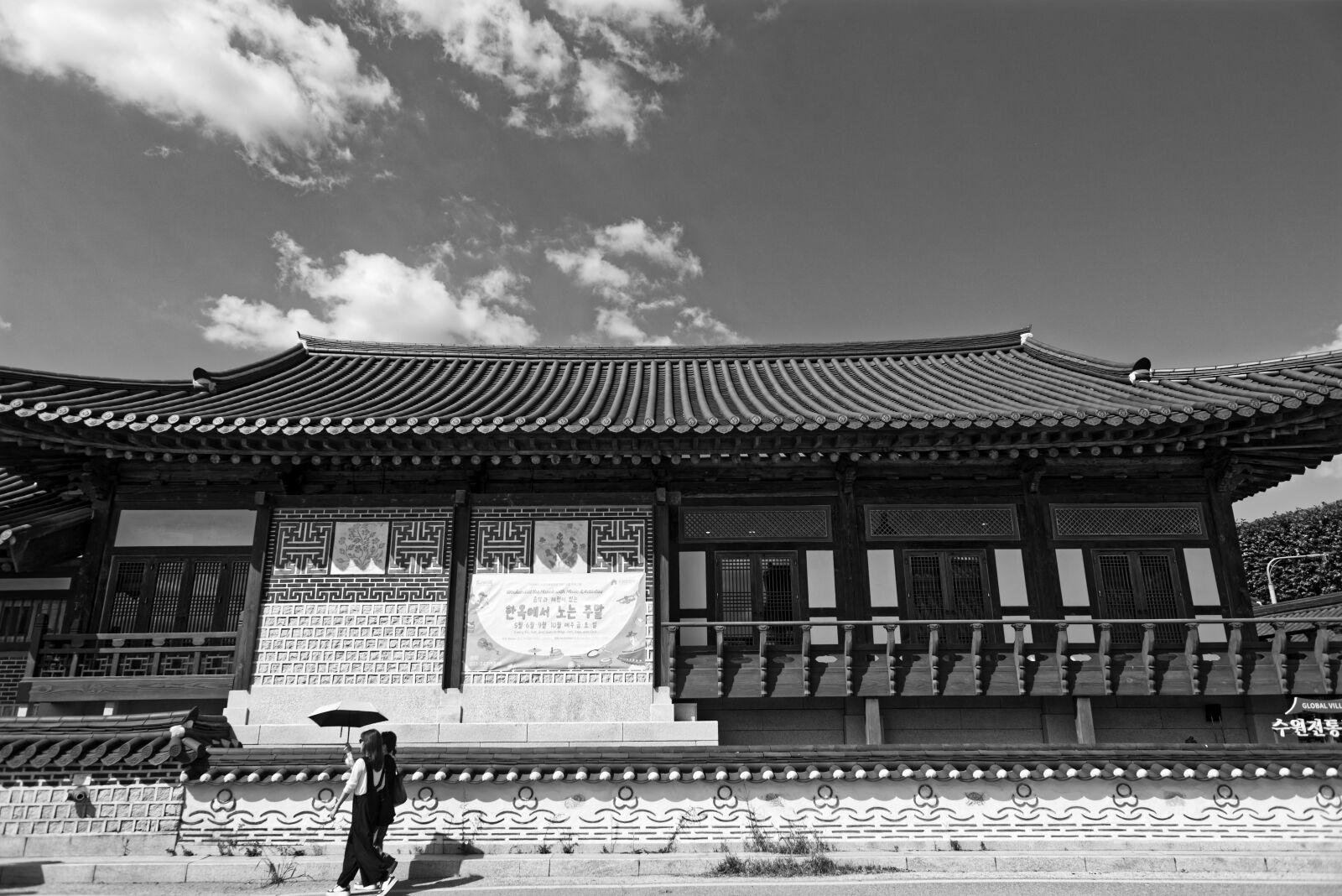 Nikon D750 sample photo. Haenggung-dong street in suwon photography