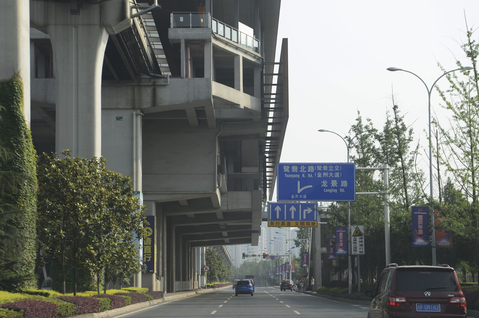 Nikon D800 sample photo. City, smog, china photography