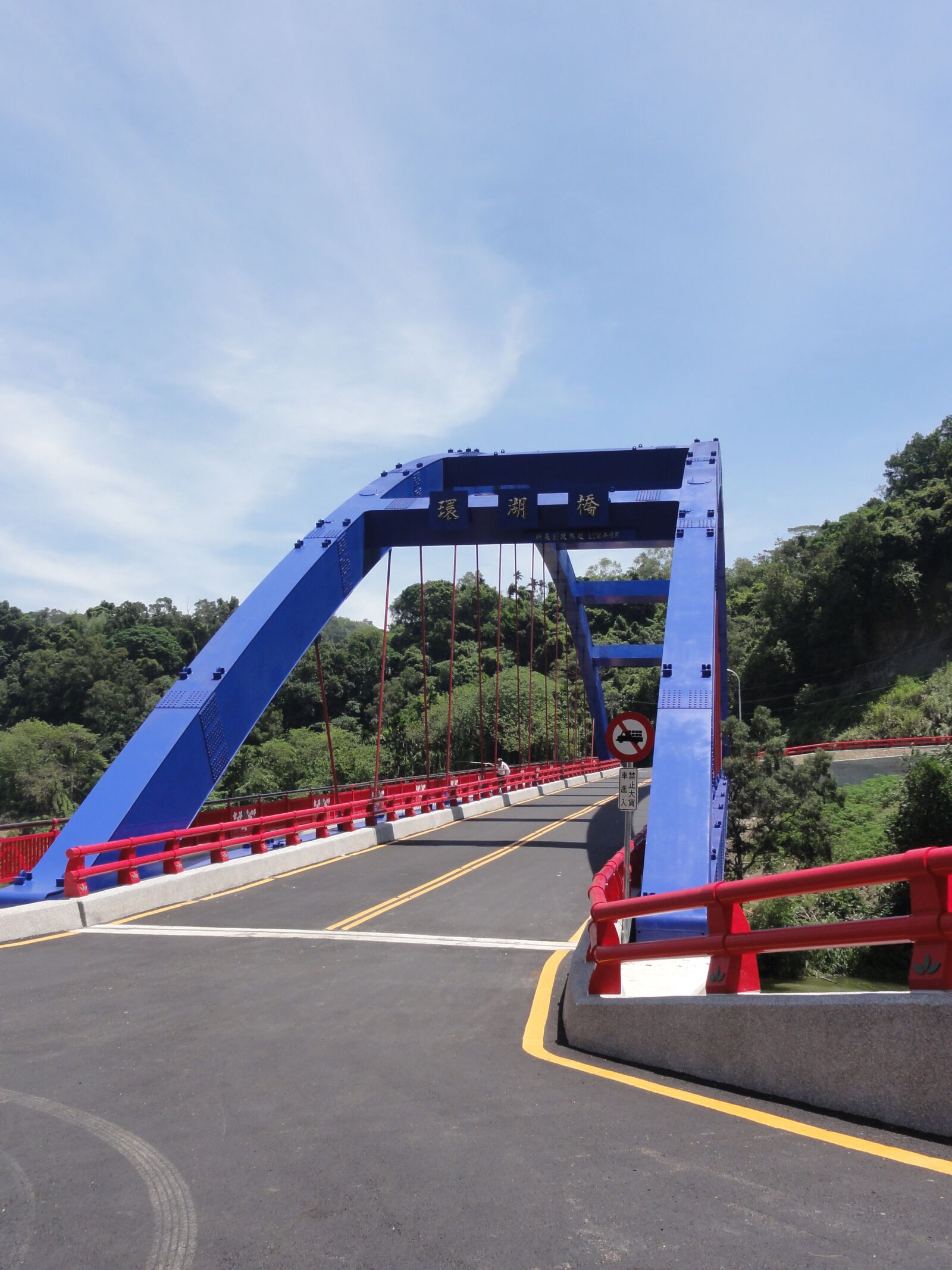 Sony DSC-HX5V sample photo. Bridge, landscape, taiwan photography