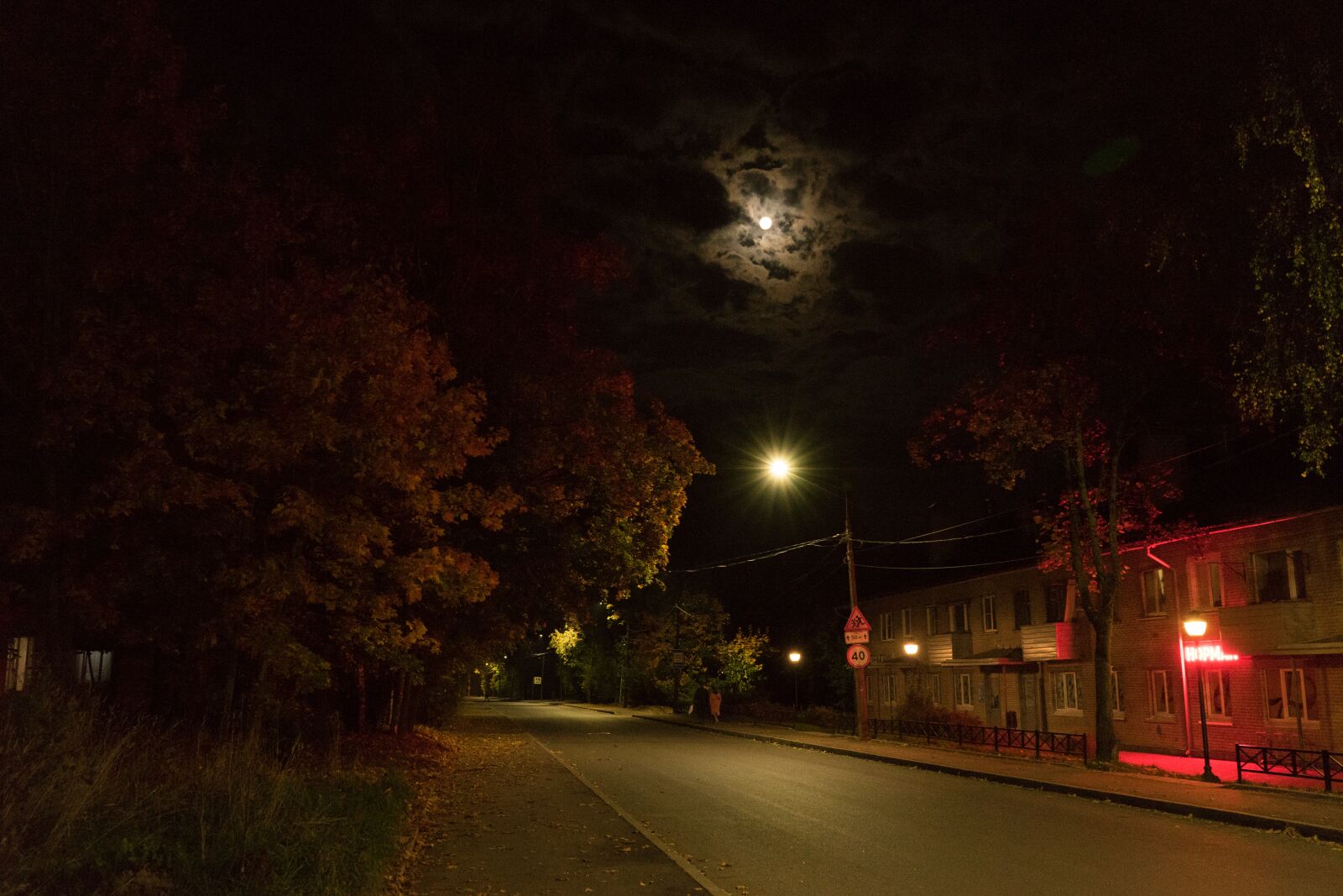 Sony a7 II sample photo. Street, evening, night photography