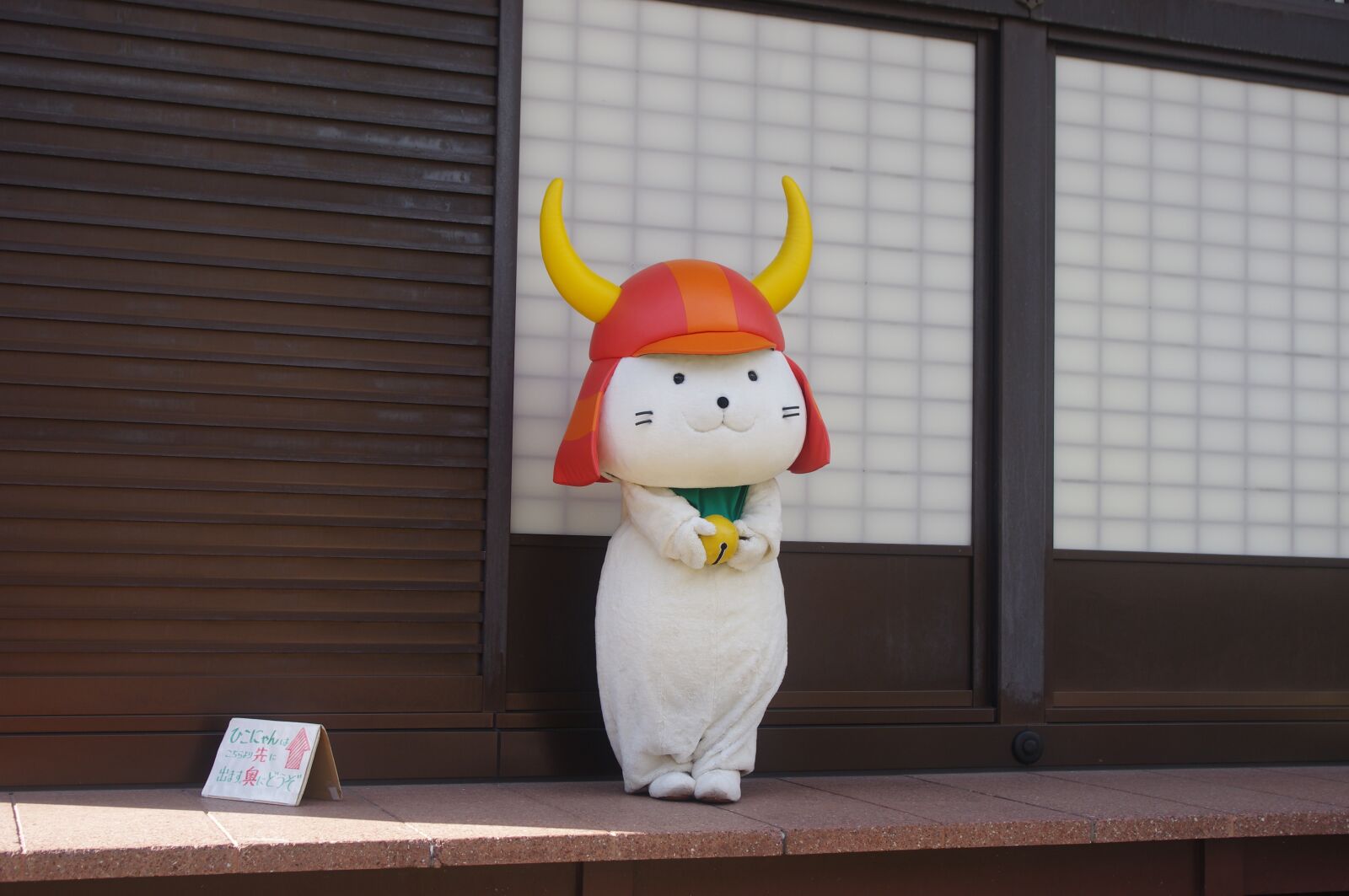 Pentax K-r sample photo. Heikonyan, japan, icon photography