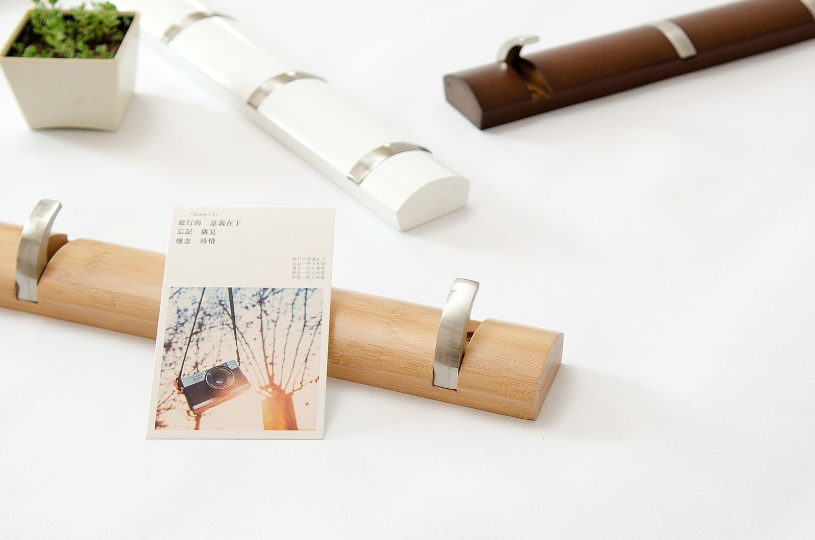 Nikon D7000 sample photo. Japanese, hook, small fresh photography