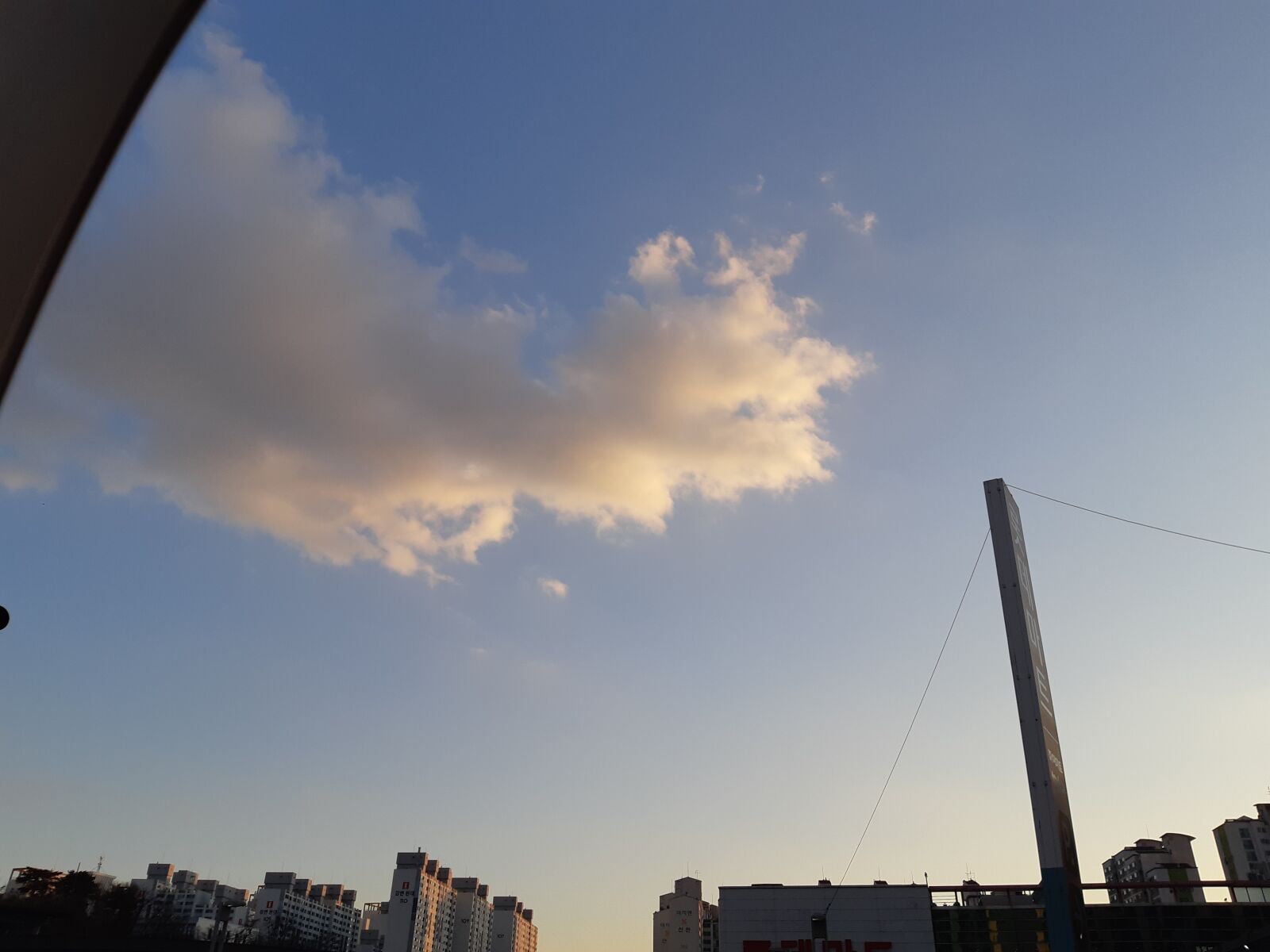 Samsung Galaxy A8(2018) sample photo. Sky, cloud, landscape photography