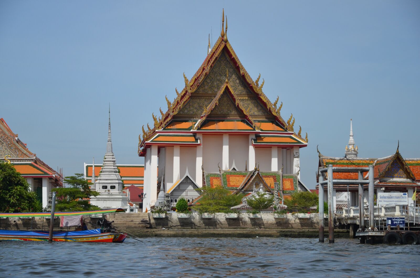 Nikon D7000 sample photo. Temple, bangkok, thailand photography