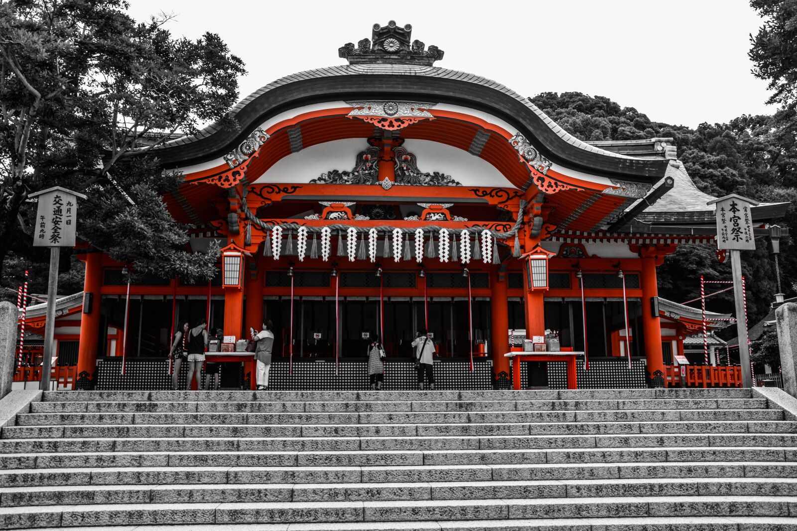 Nikon D5200 sample photo. Japan, shrine, kyoto photography