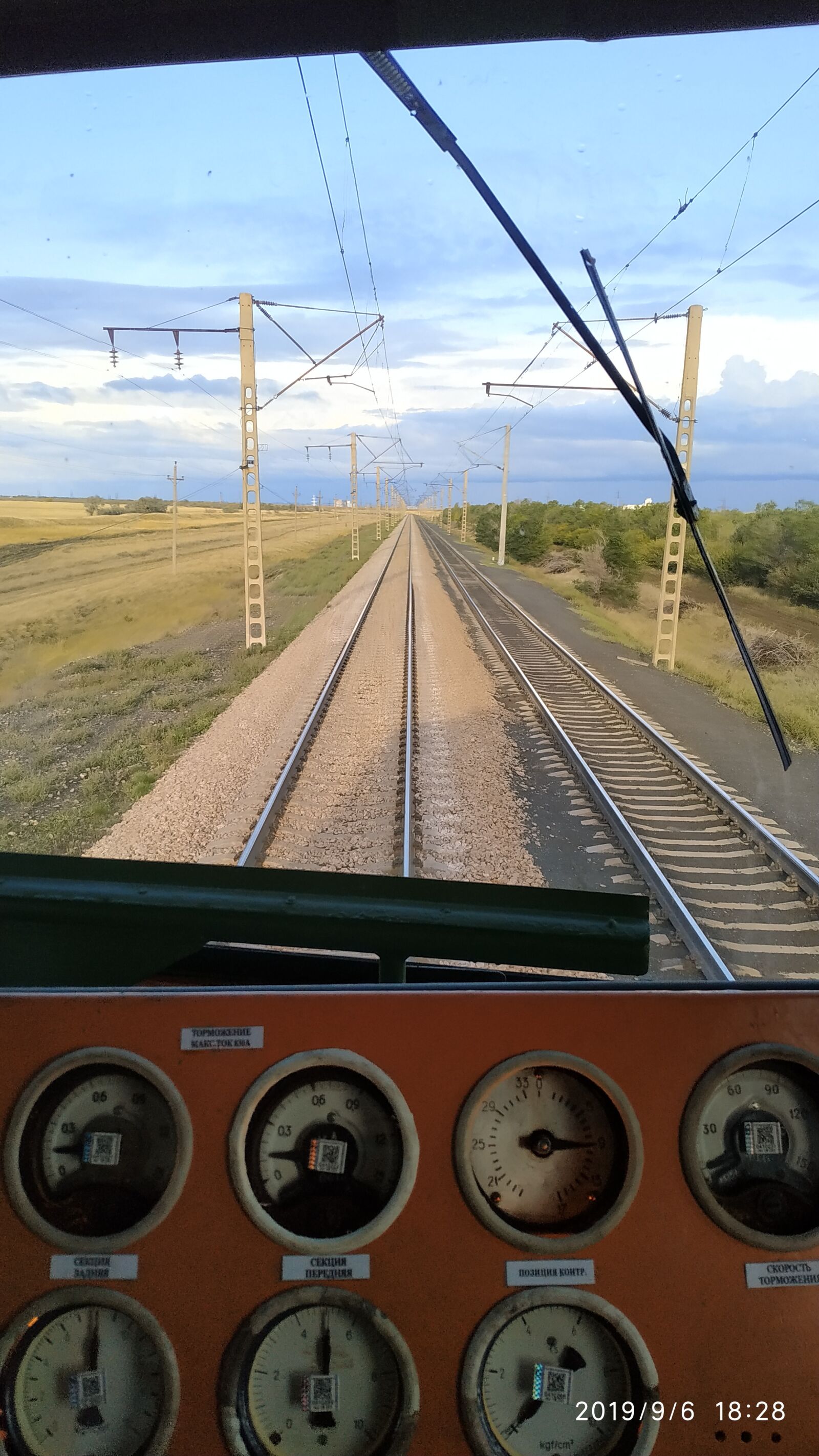 Xiaomi Redmi Note 6 Pro sample photo. Train, trip, adventure photography