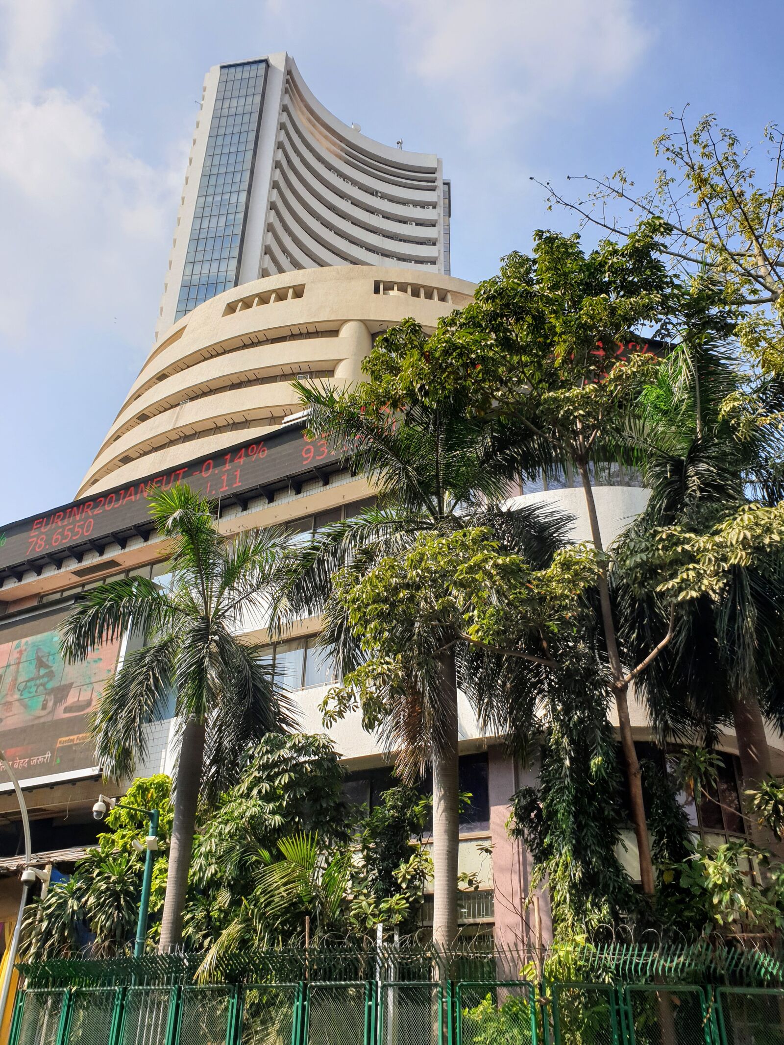 Samsung Galaxy S9+ sample photo. Mumbai stock exchange, mumbai photography
