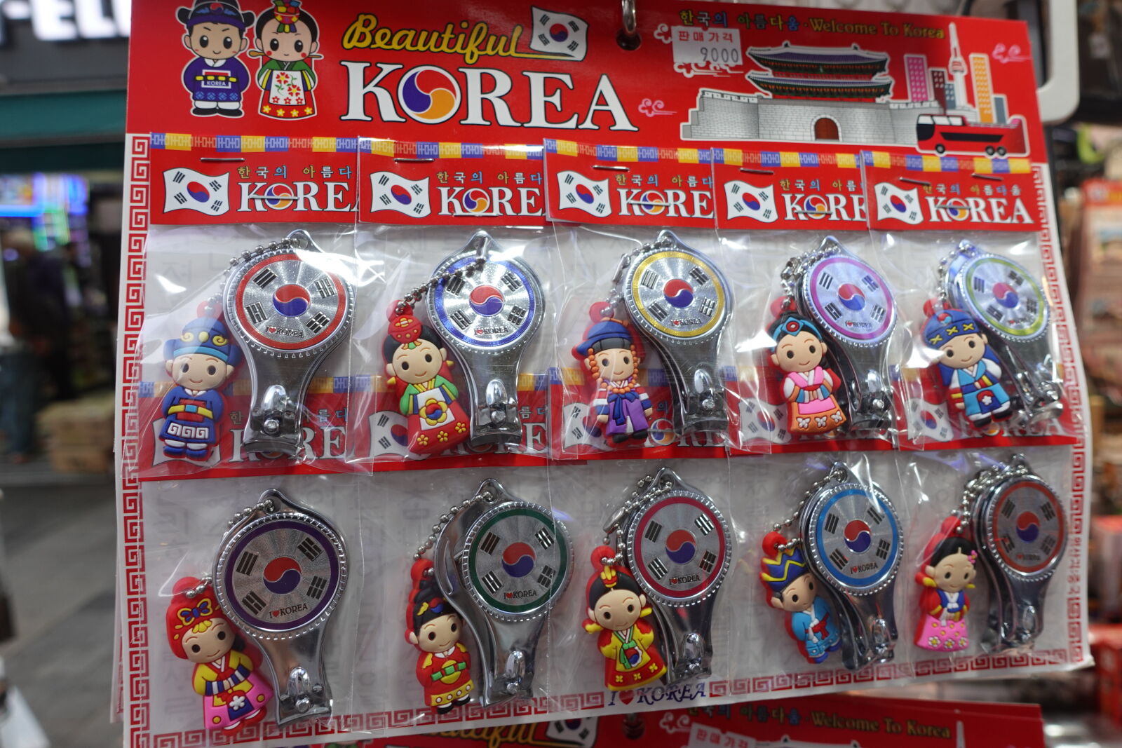 Sony ZV-1 sample photo
