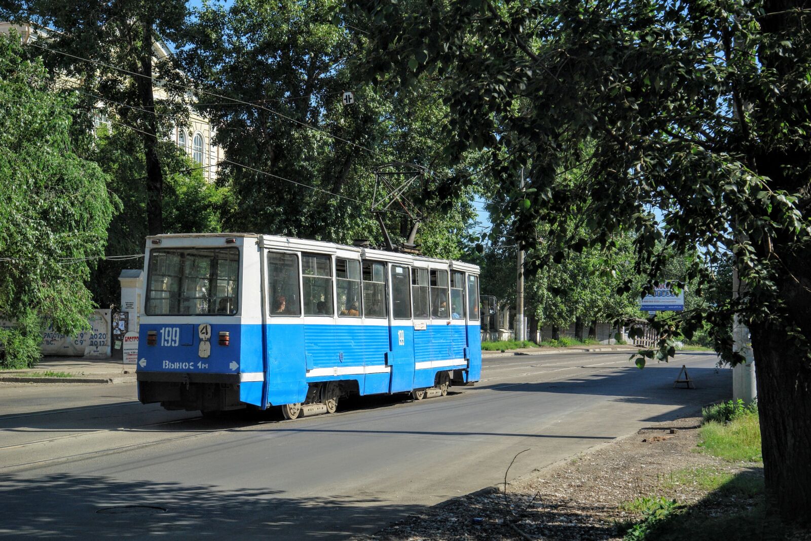 Sony DSC-R1 sample photo. Tram, rail traffic, gleise photography