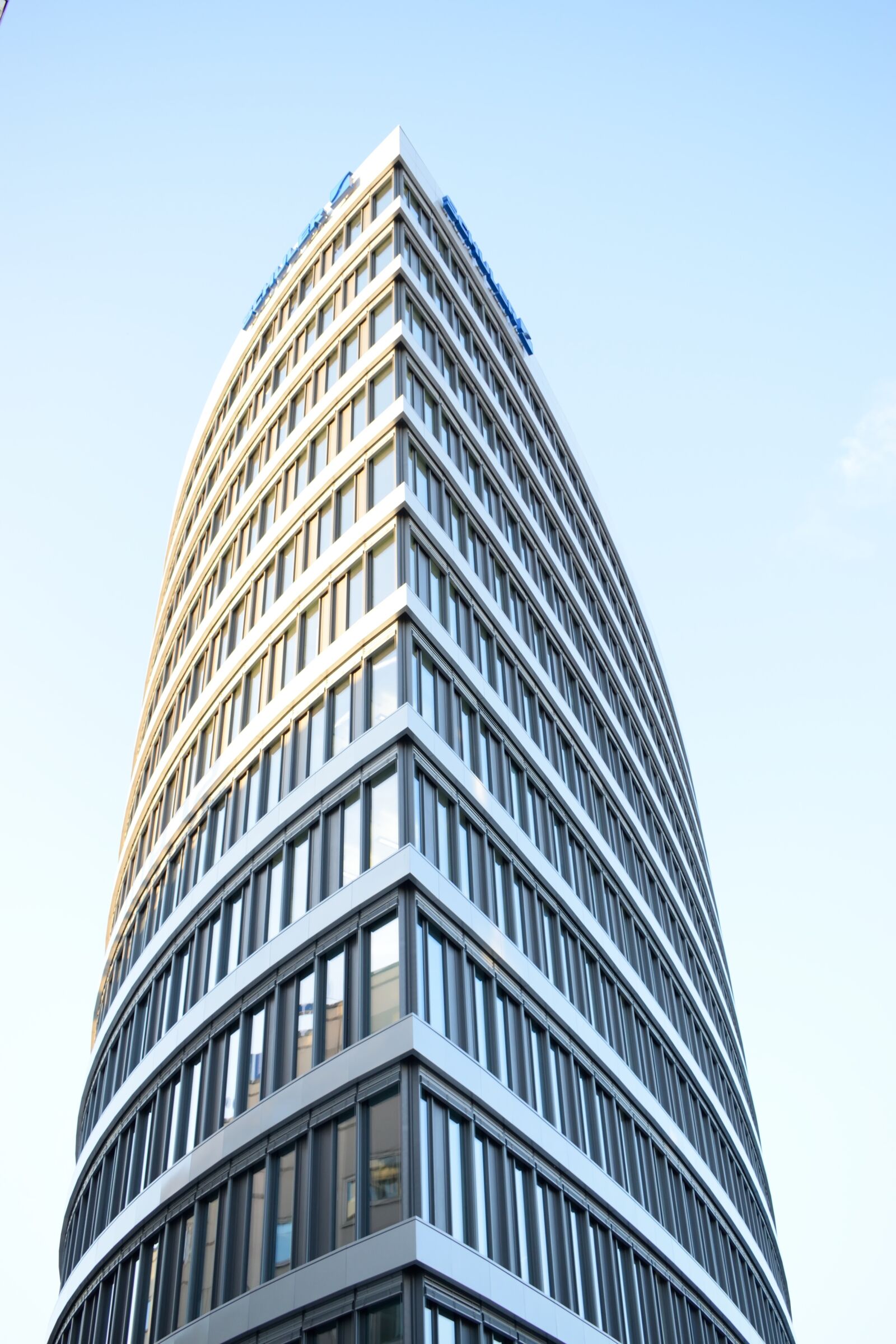 Nikon D3300 sample photo. Skyscraper, architecture, high photography