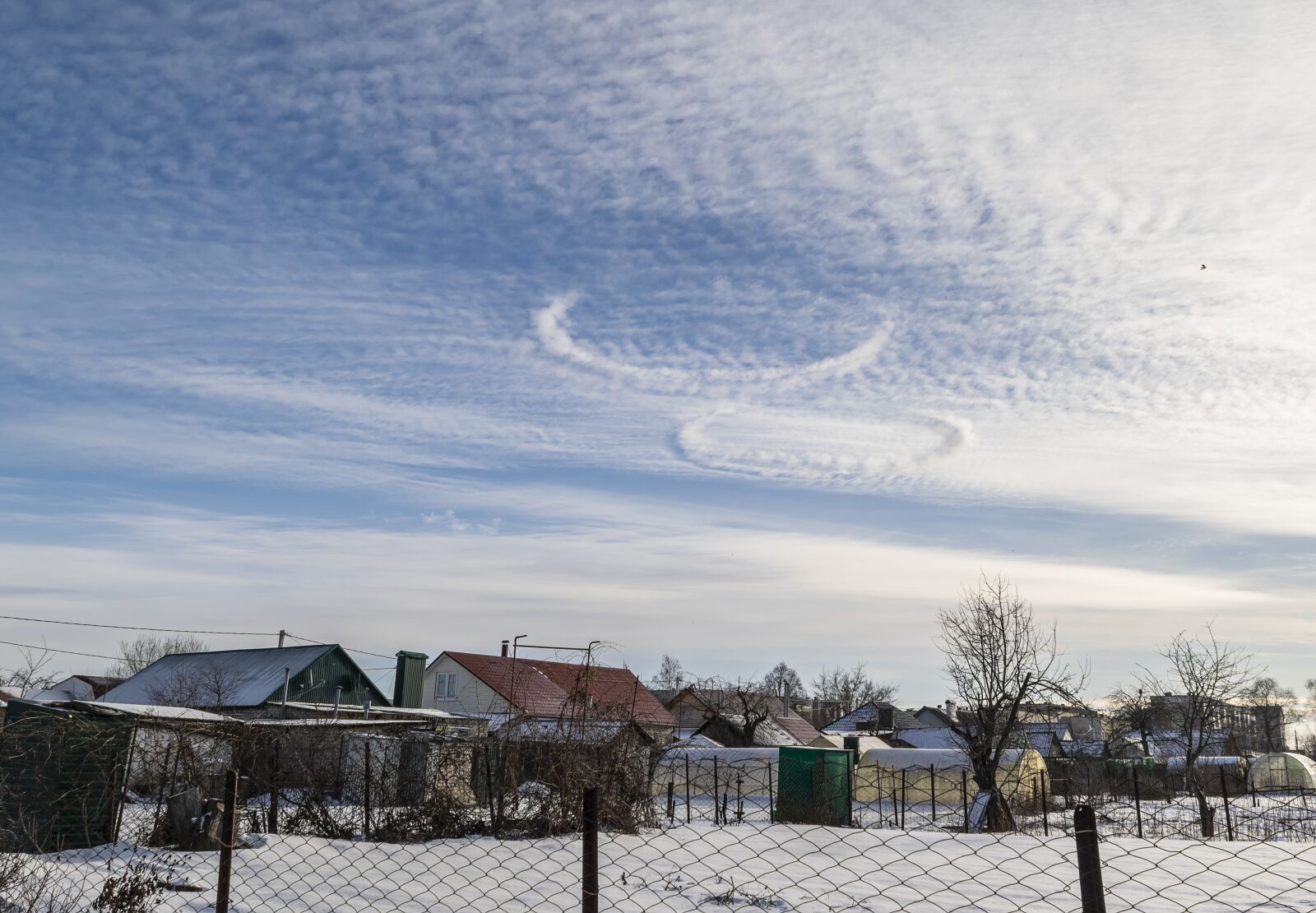 Nikon D3300 sample photo. Sky, circles in the photography