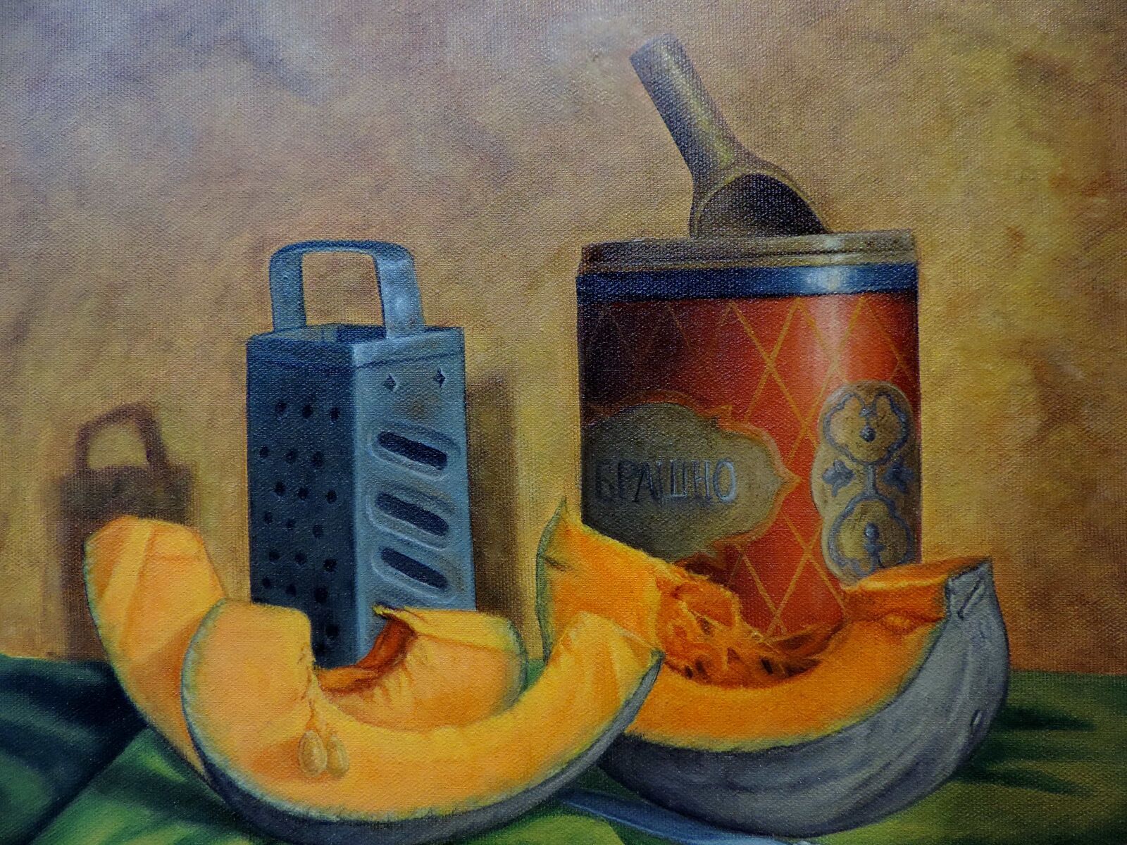 Nikon Coolpix P520 sample photo. Art, fine arts, painting photography
