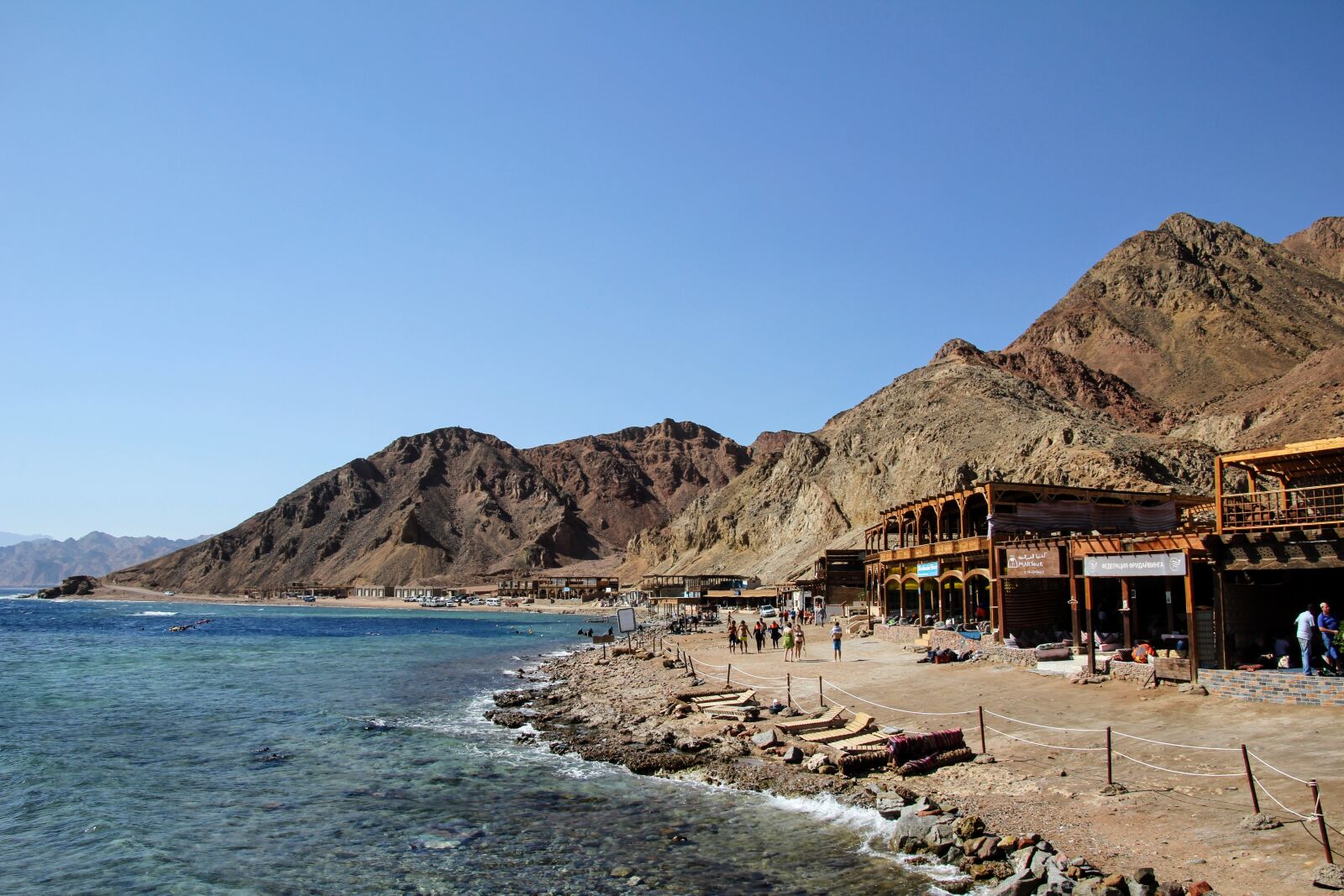 Canon EOS 60D sample photo. Dahab, blue hole, beach photography