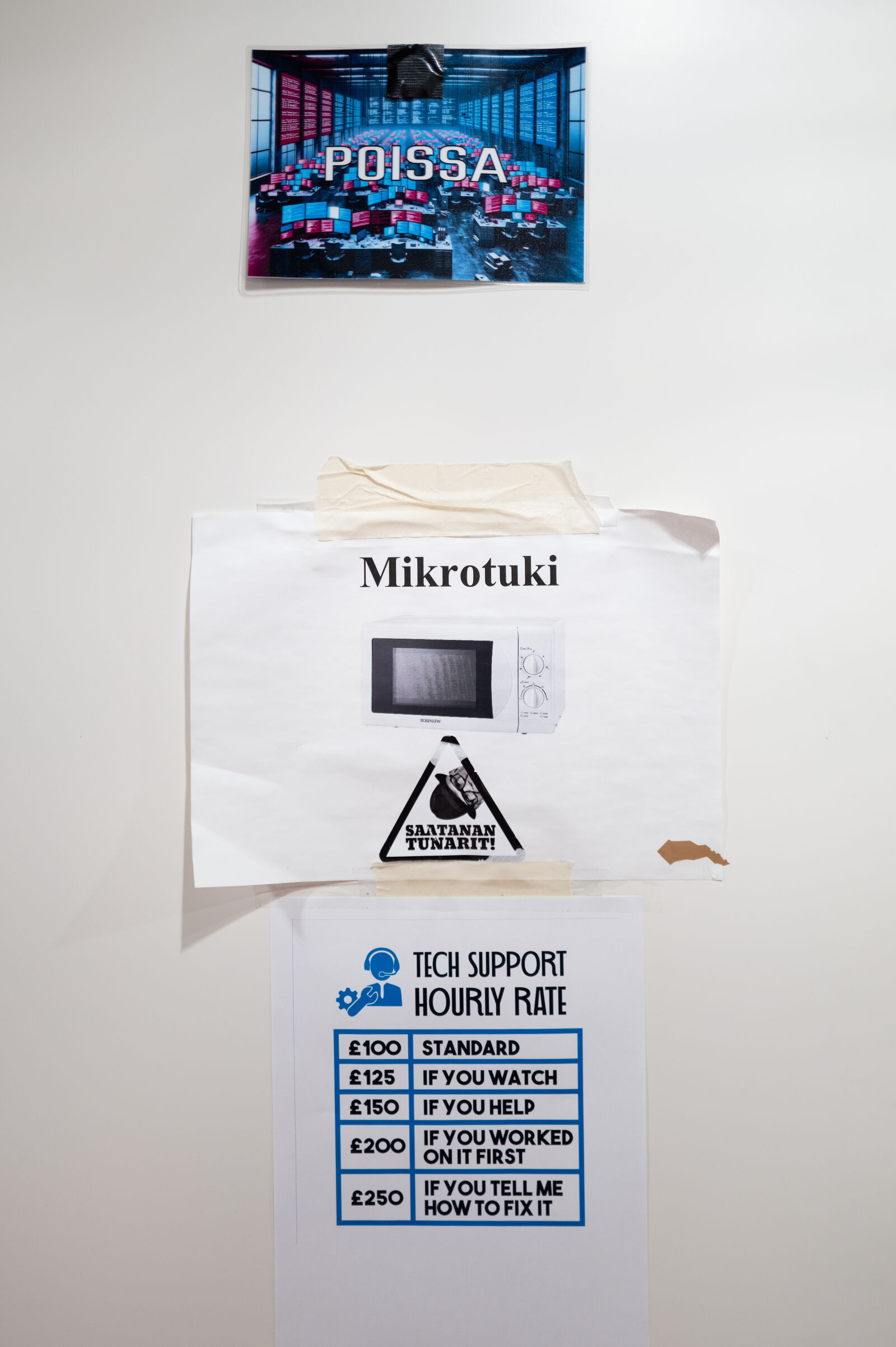 SUMMILUX 1:1.7/28 ASPH. sample photo. It support door photography