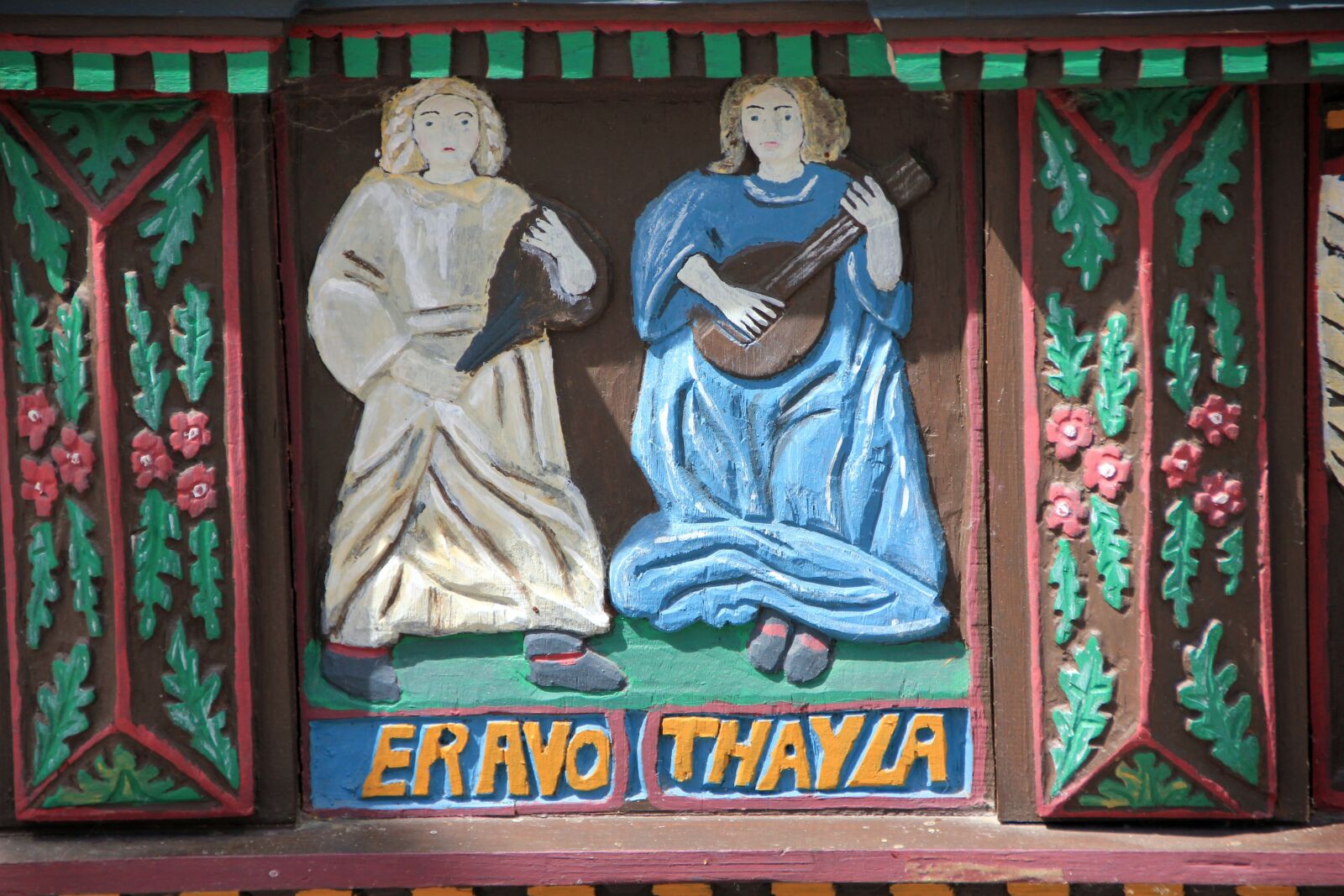 Canon EOS 550D (EOS Rebel T2i / EOS Kiss X4) sample photo. Truss, building, facade figurine photography