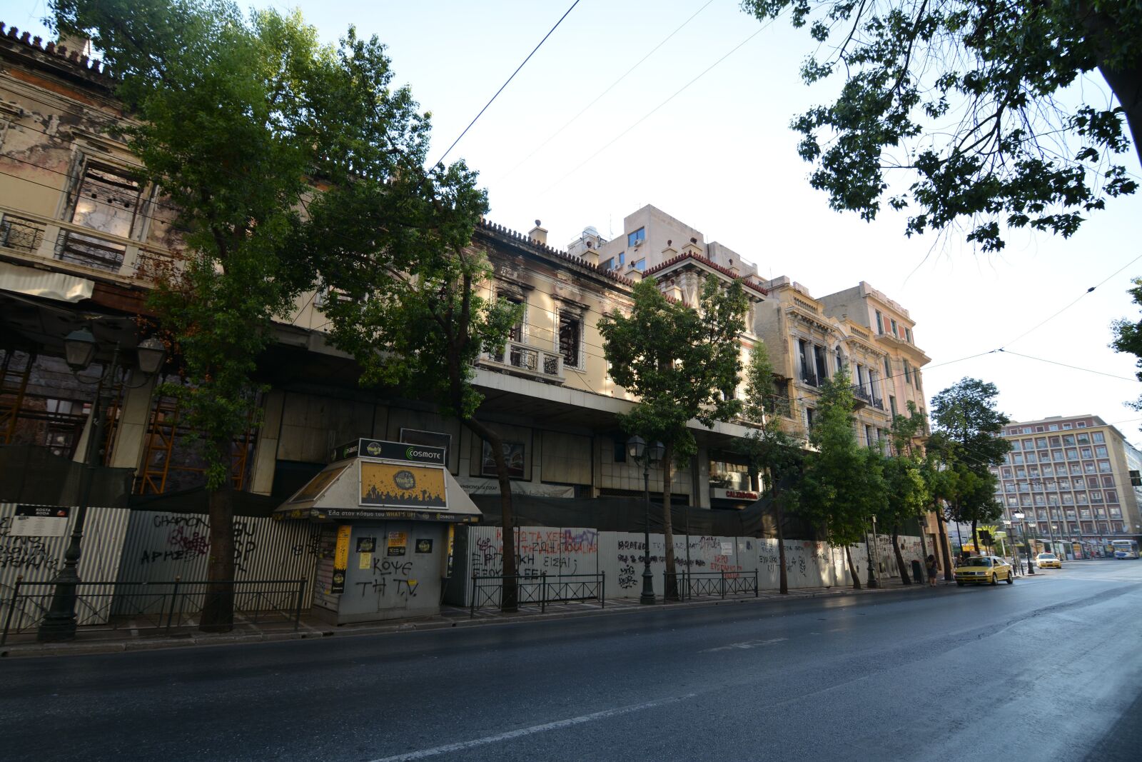 Nikon D7100 sample photo