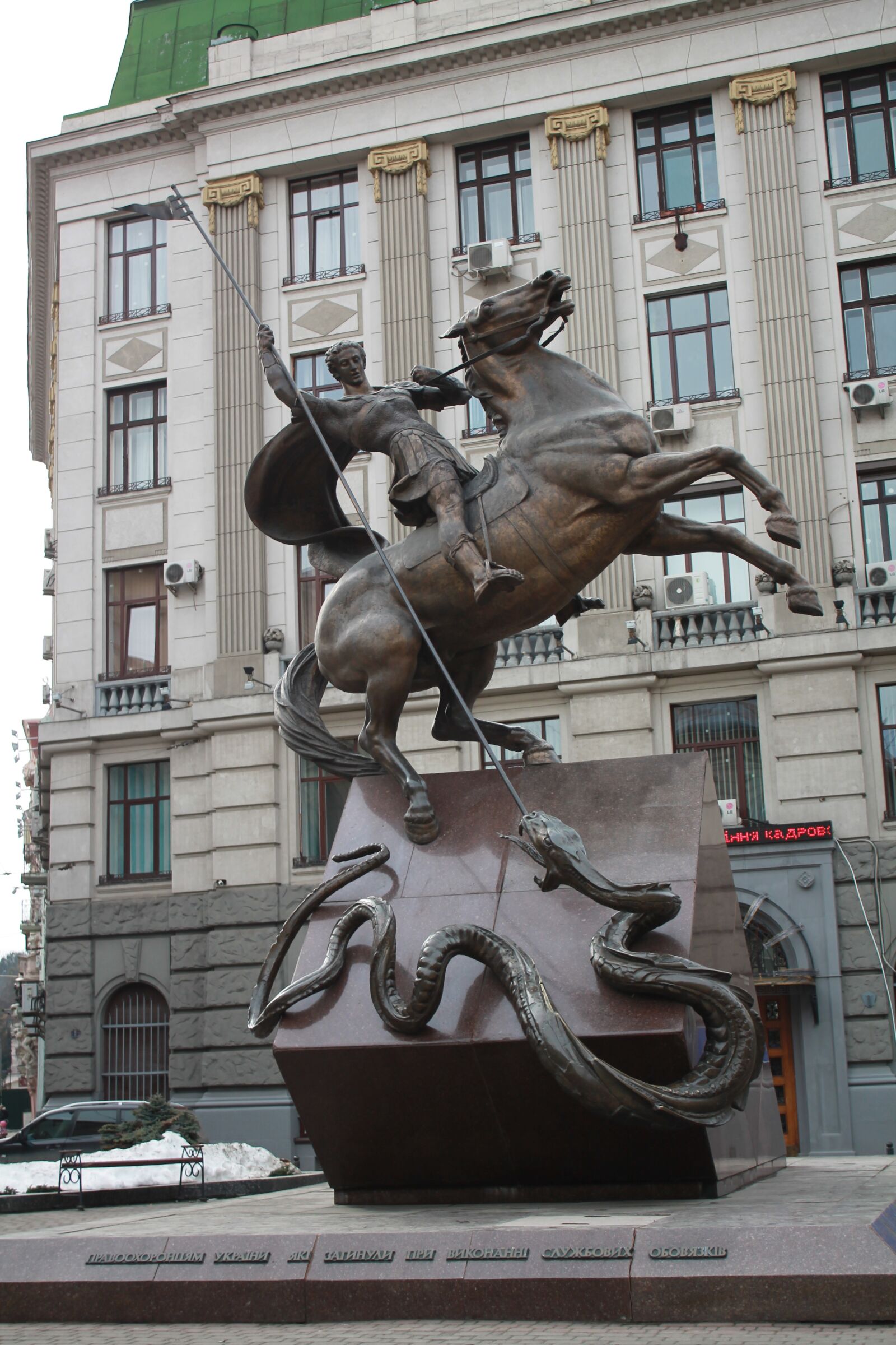 Canon EOS 1100D (EOS Rebel T3 / EOS Kiss X50) sample photo. Statue, megalopolis, sculpture photography