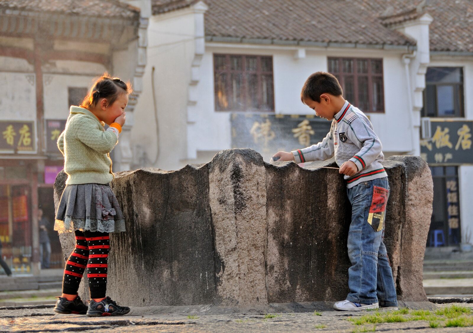 Nikon D300 sample photo. Children, china, play with photography