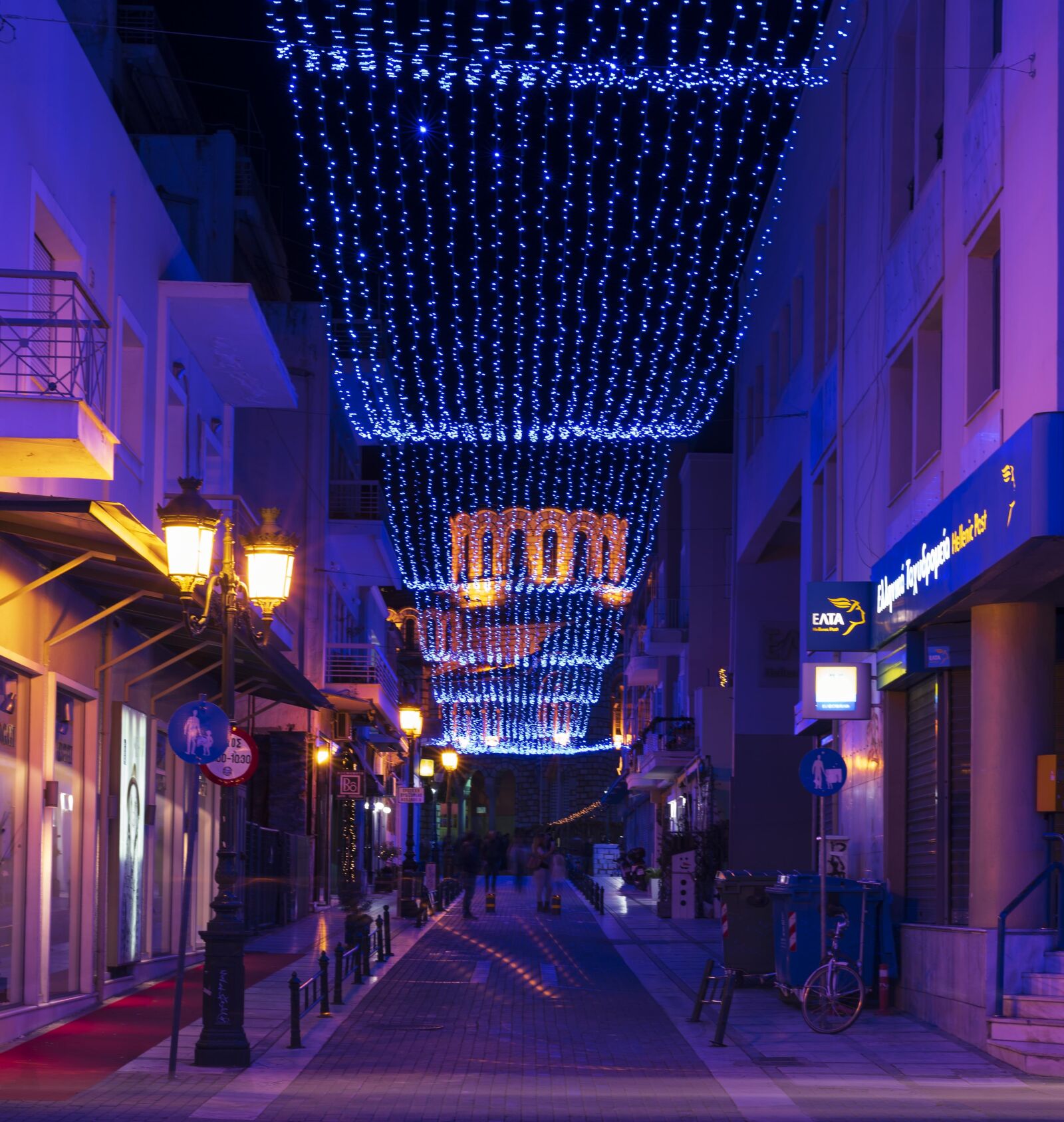 Nikon D750 sample photo. Lights, christmas, decoration photography