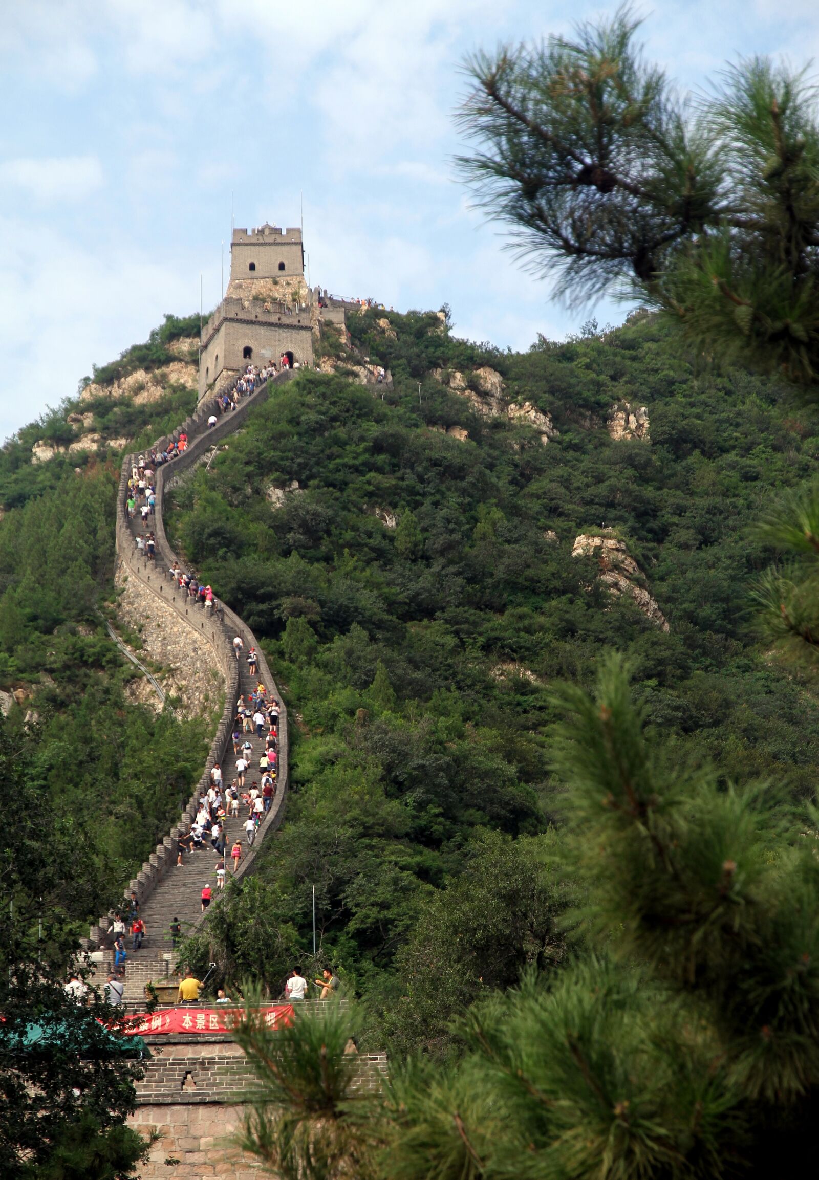 Canon EOS 7D sample photo. Great, wall, beijing photography