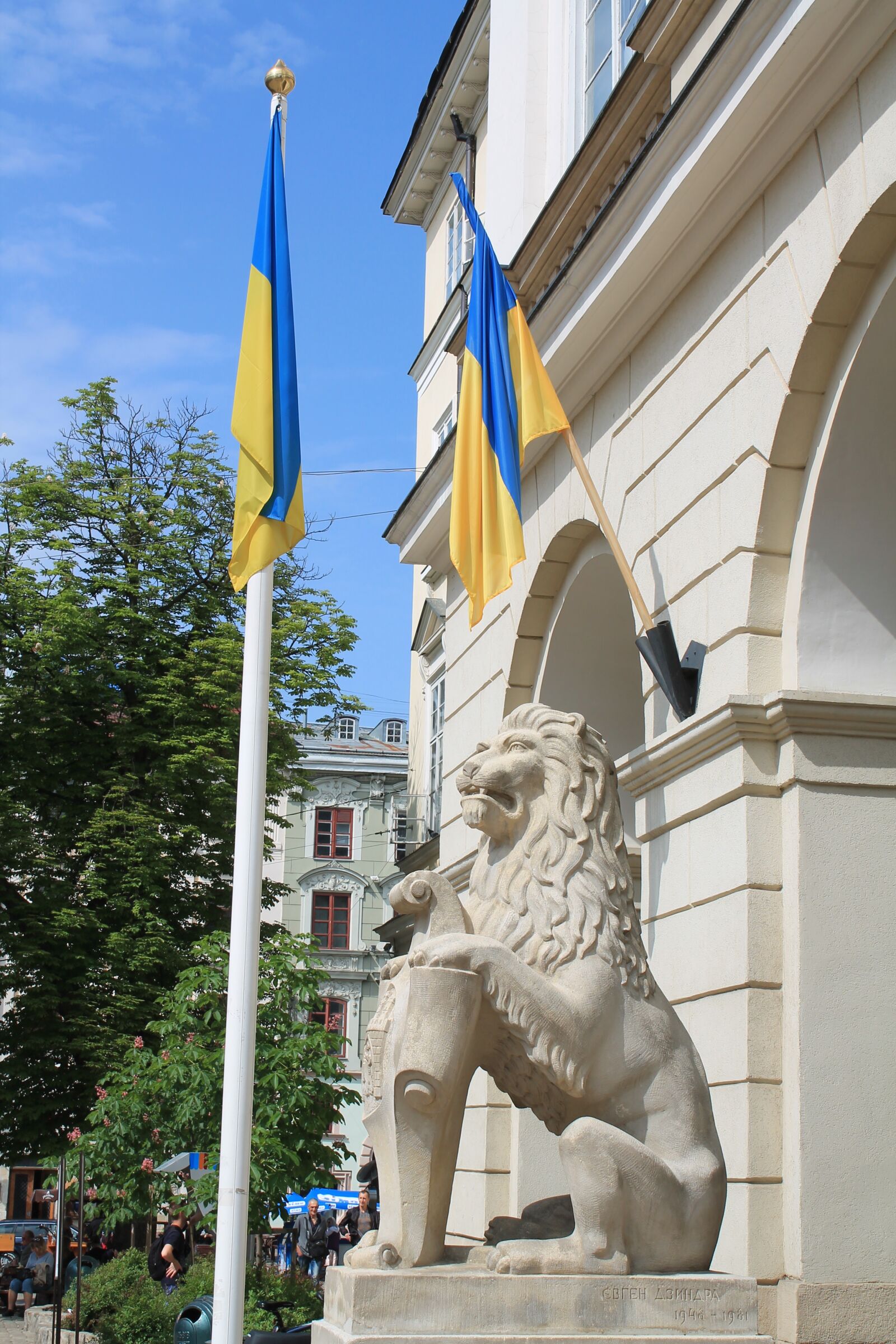 Canon EOS 1100D (EOS Rebel T3 / EOS Kiss X50) sample photo. Ukrainian flag, ukraine, lviv photography