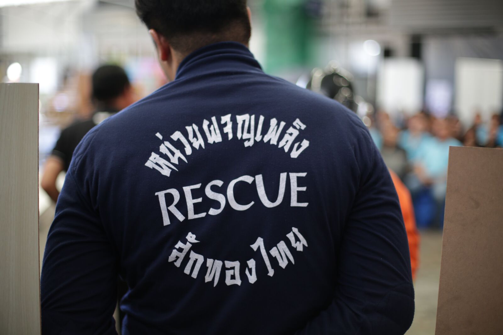Canon EF 50mm F1.4 USM sample photo. Rescue, test, life photography