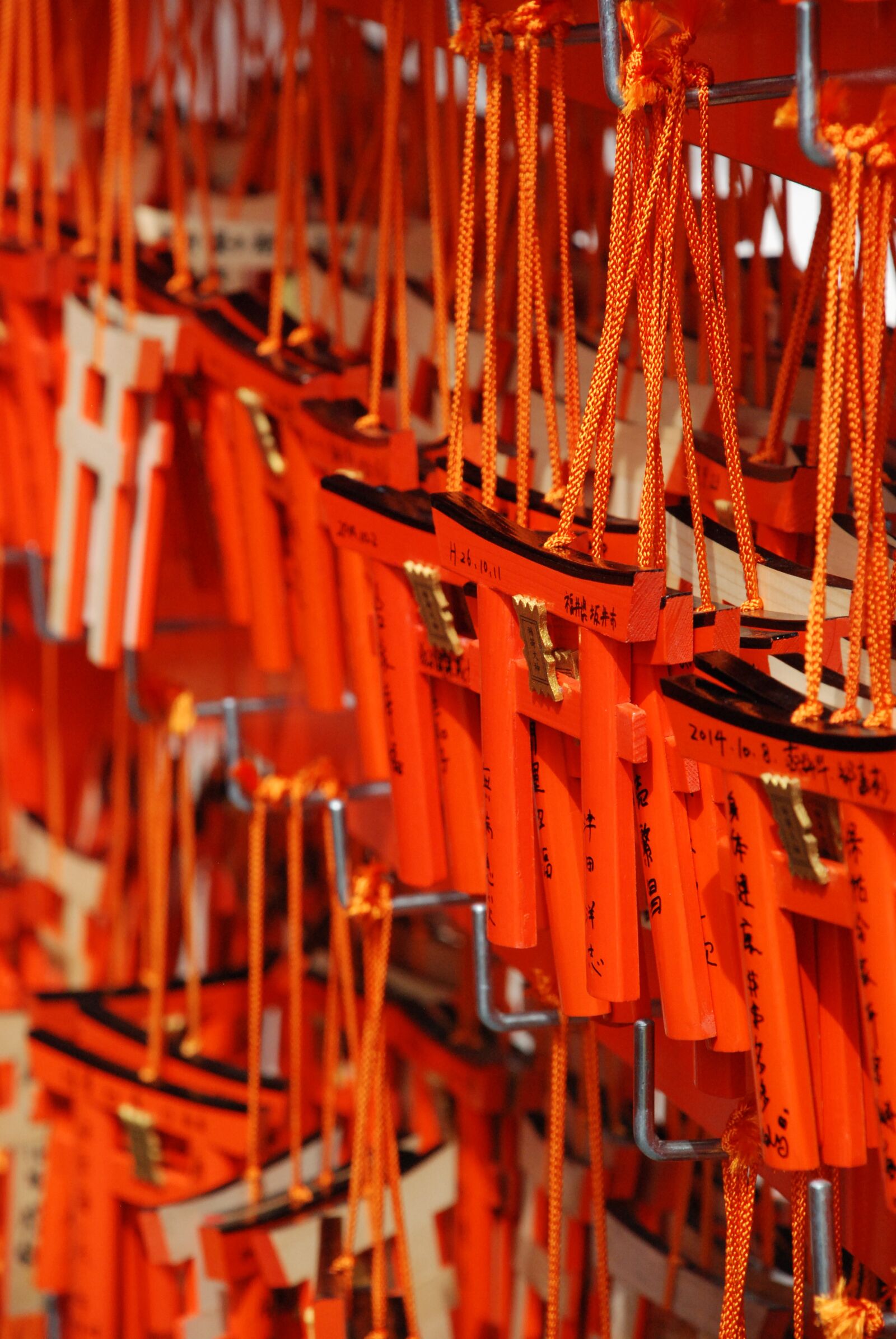 Nikon D80 sample photo. Outdoors, japan, culture photography