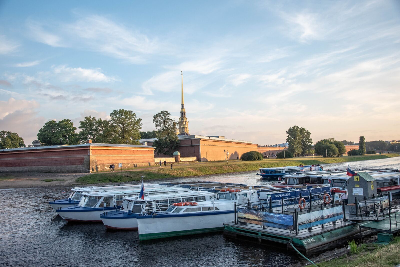 Nikon D750 sample photo. Peter, city, petropavlivka photography