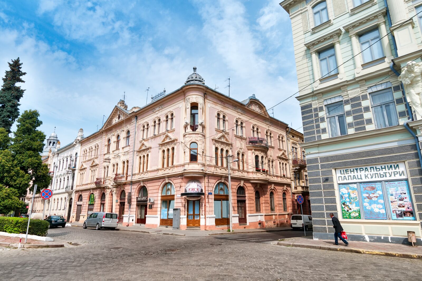 Nikon D300S sample photo. Chernivtsi, city, ukraine photography