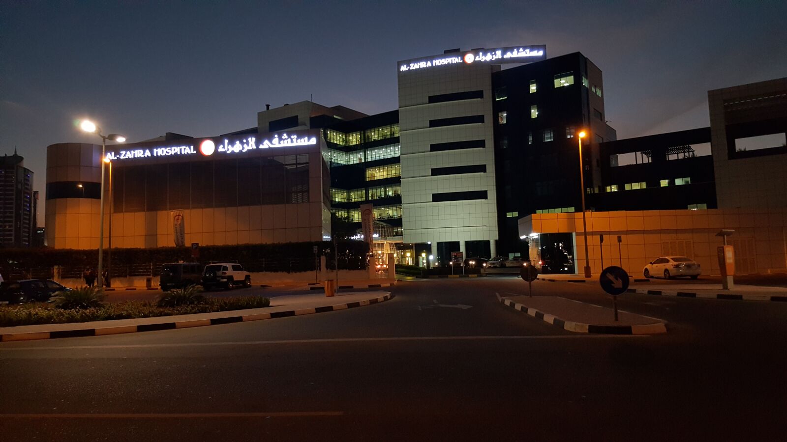 Samsung Galaxy Note5 sample photo. Al zahra, hospital, dubai photography