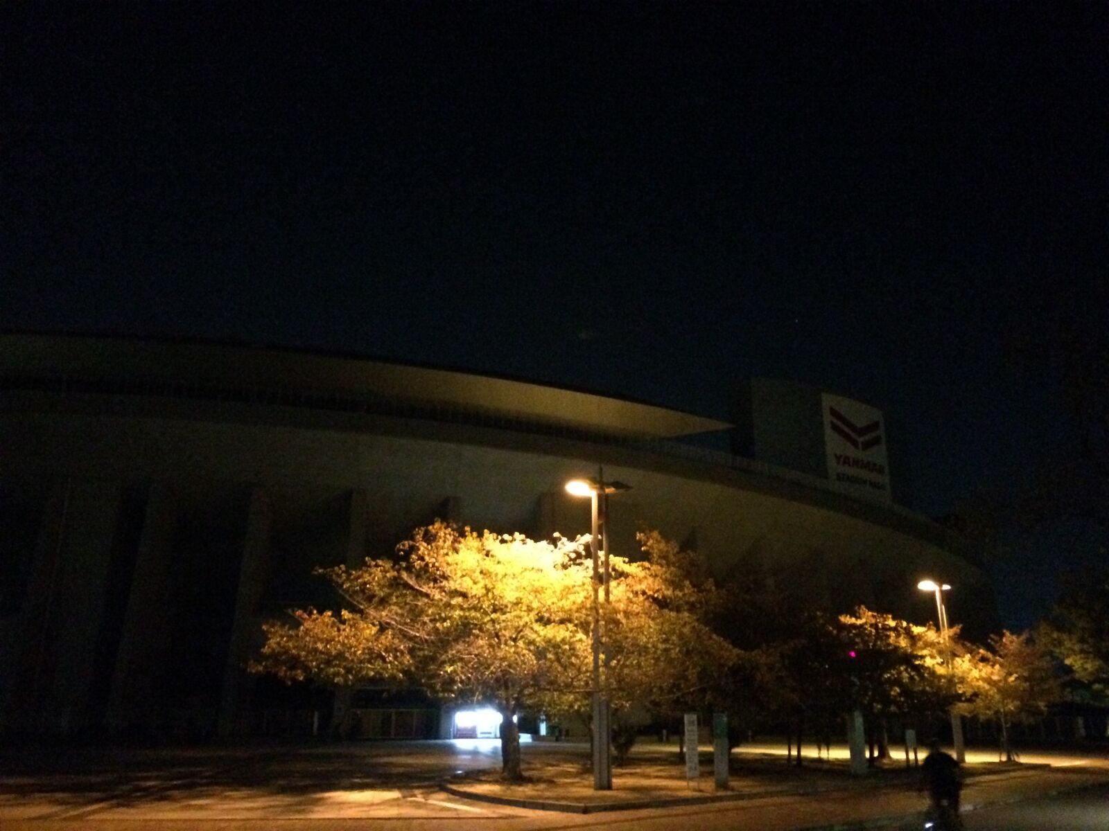 iPhone 5s back camera 4.15mm f/2.2 sample photo