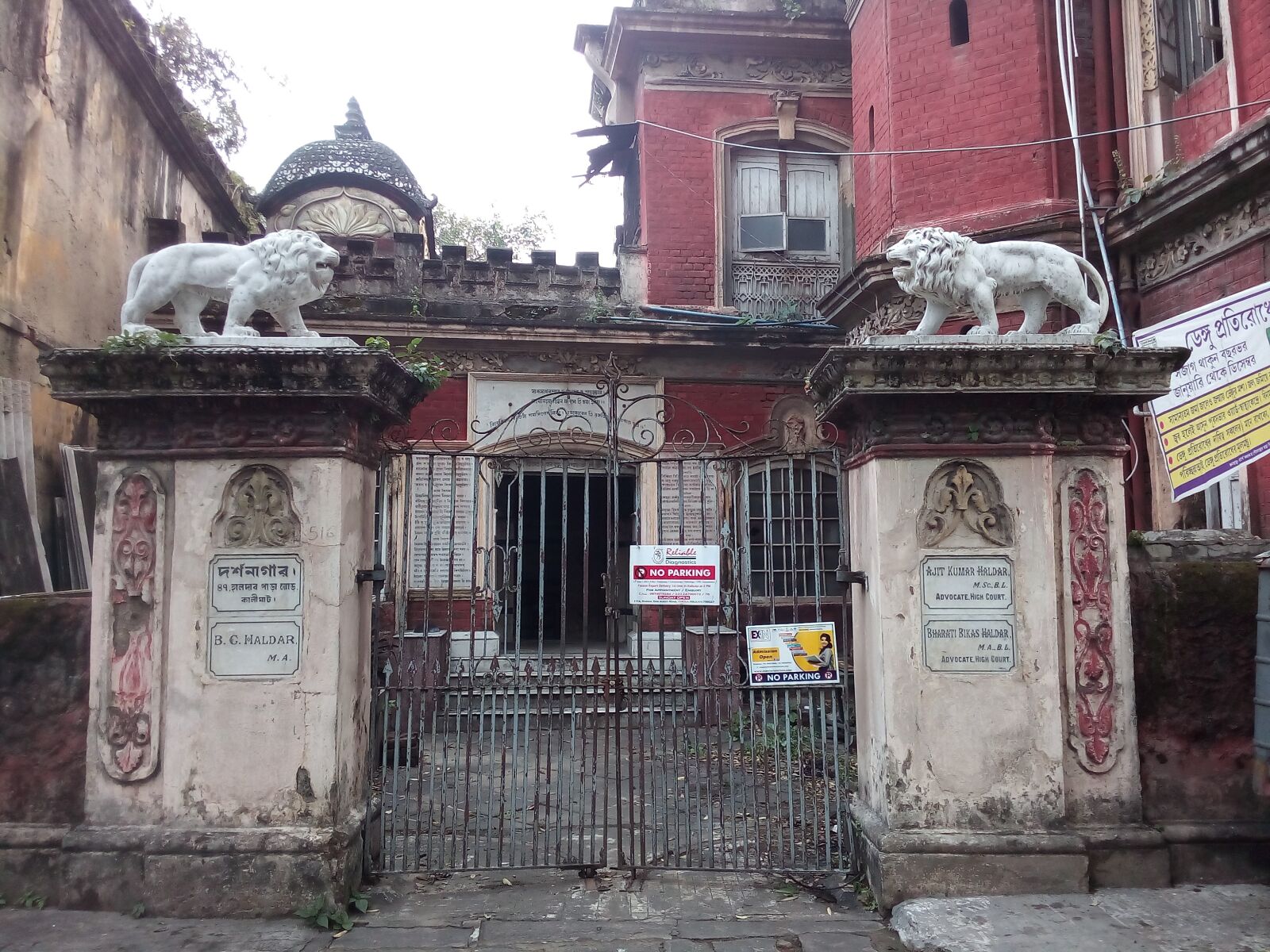 Micromax Canvas Juice 4G sample photo. Closed door, old building photography