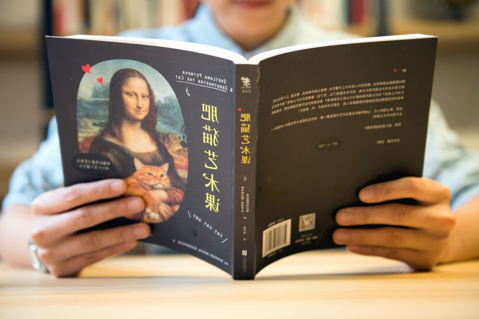Nikon D800 sample photo. University, woman, book, education photography