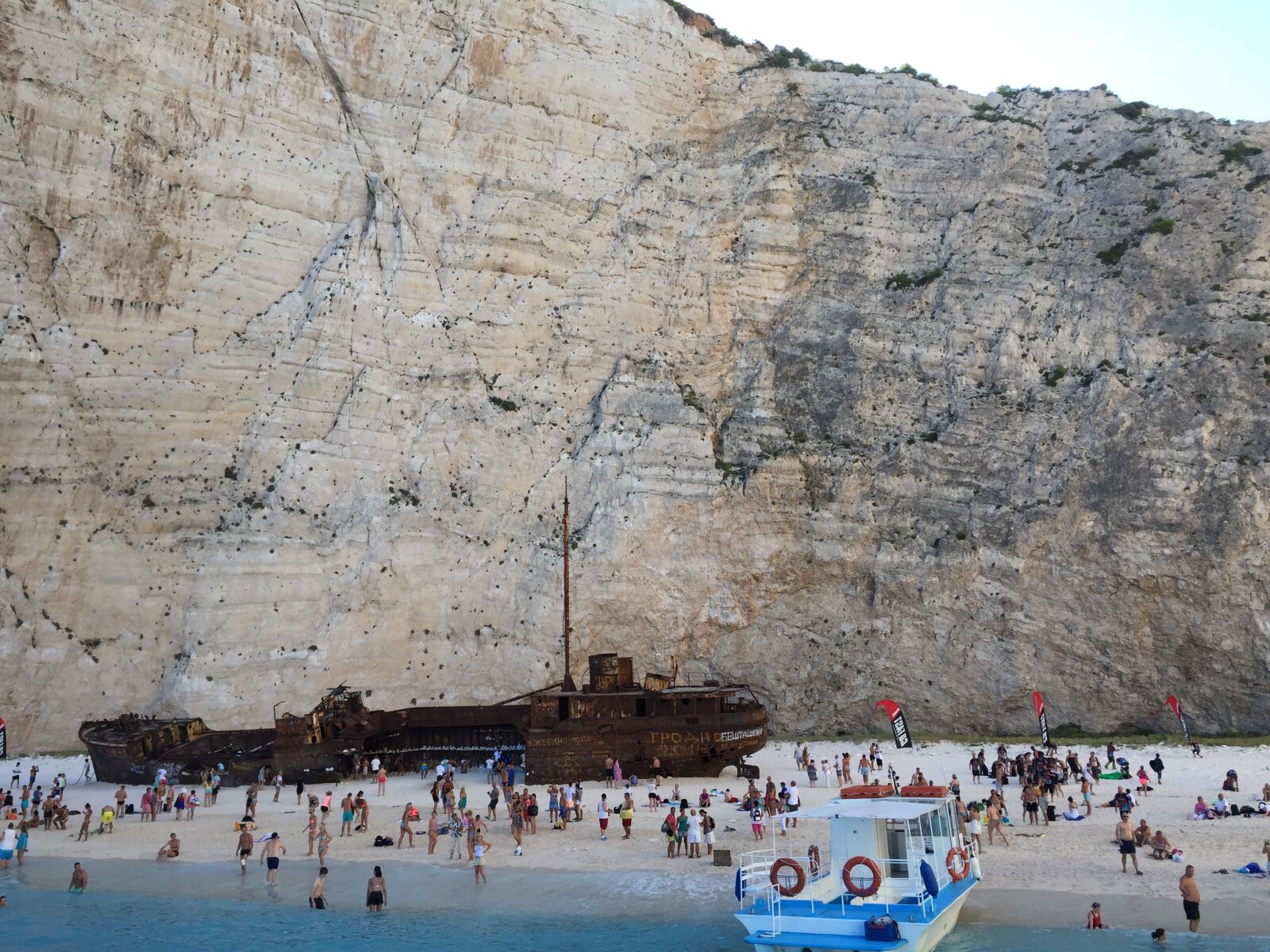Apple iPhone 6 sample photo. Greece, zakynthos, navagio photography