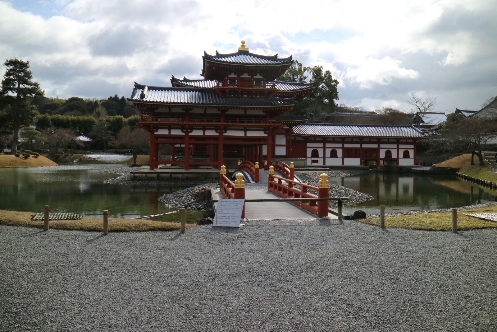 Canon EOS M3 sample photo. Uji, byodo-in temple, si 廟 photography