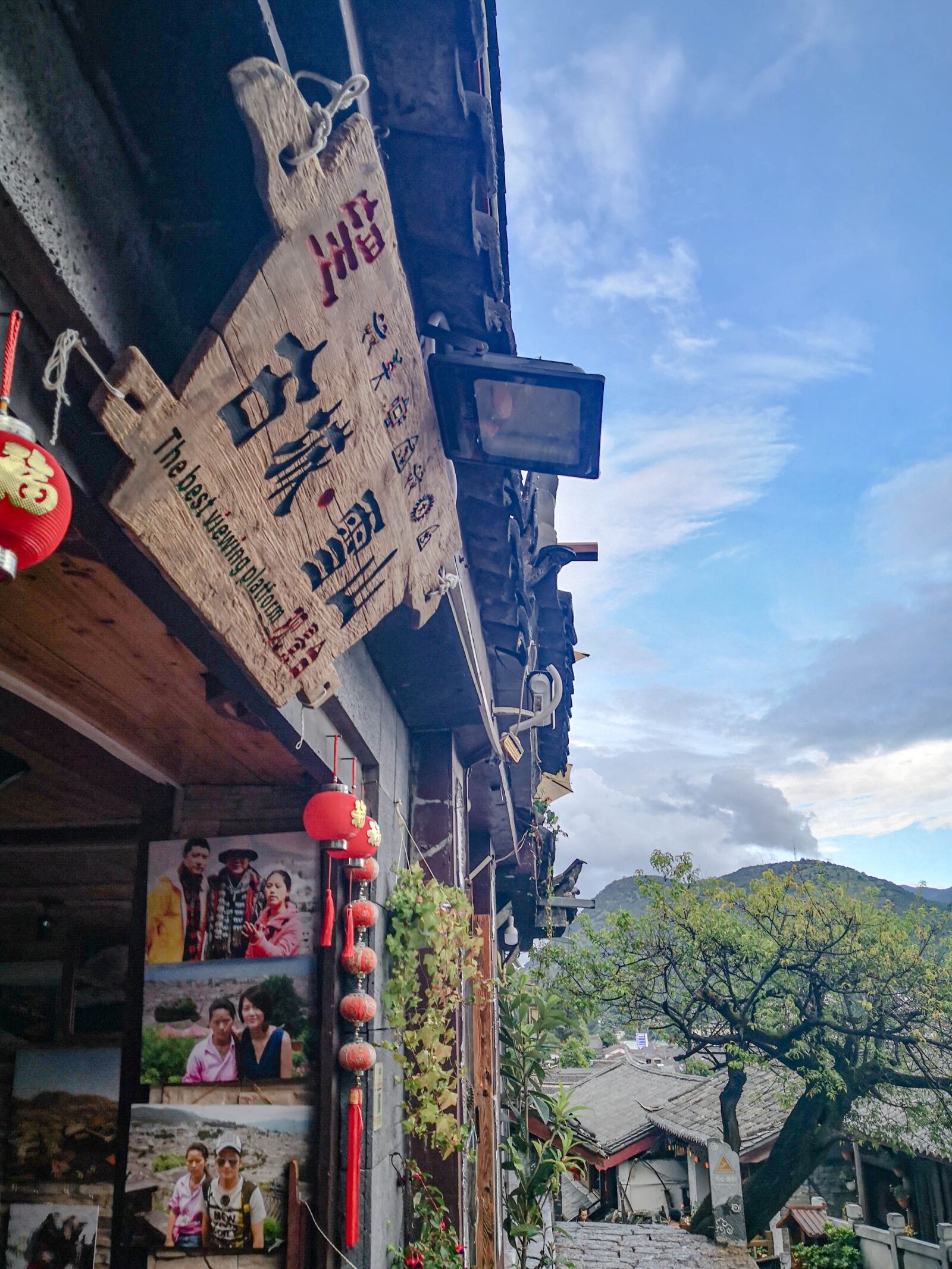 HUAWEI Mate 10 sample photo. Lijiang, old town, snow photography
