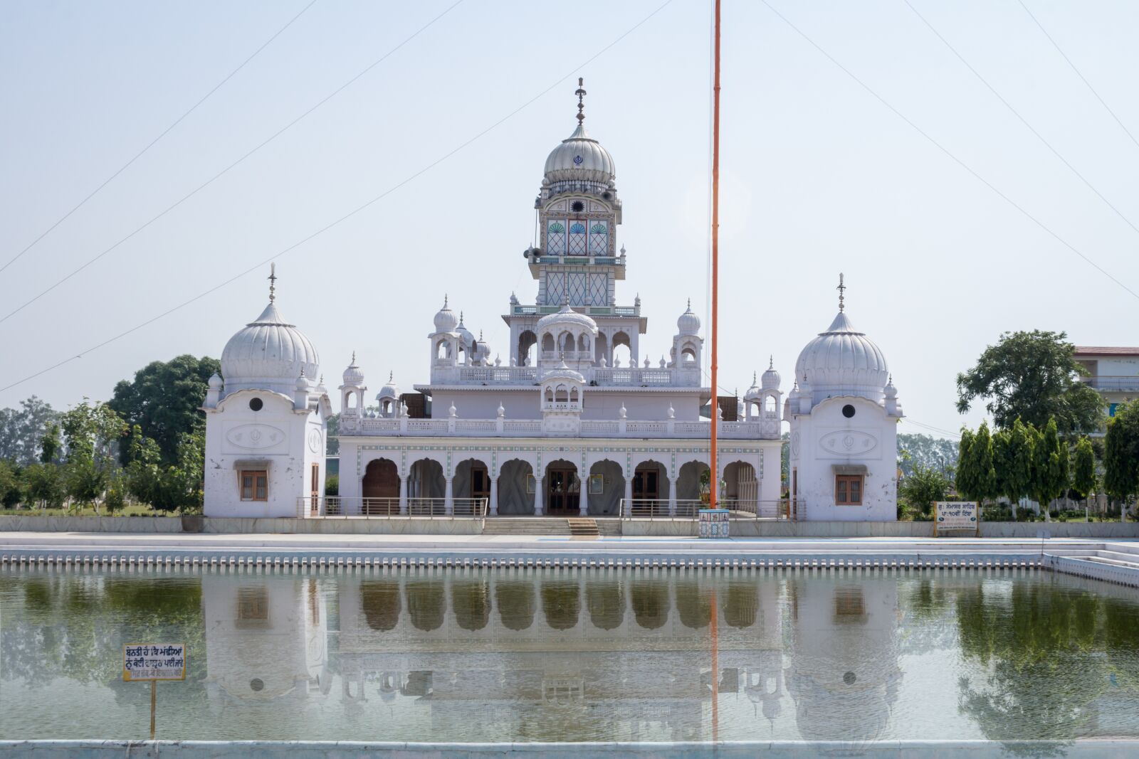 Canon EOS 700D (EOS Rebel T5i / EOS Kiss X7i) sample photo. Devotional, gurudwara, punjabi photography