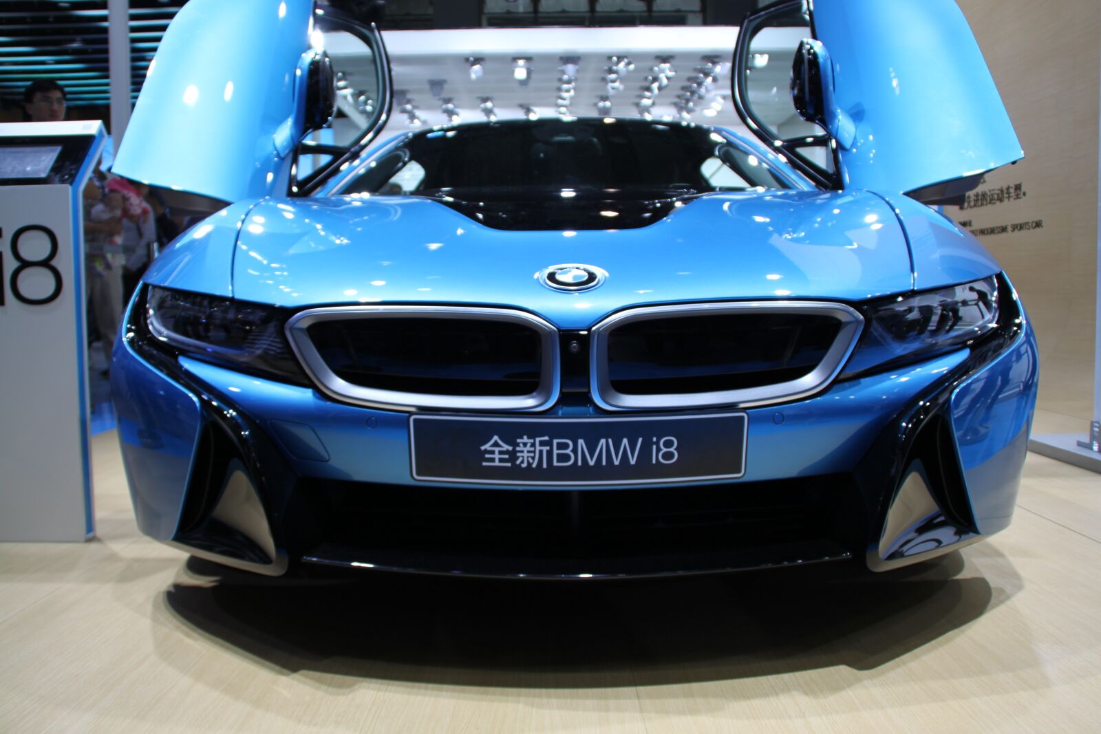 Canon EOS 500D (EOS Rebel T1i / EOS Kiss X3) sample photo. Bmw, i8, electric cars photography