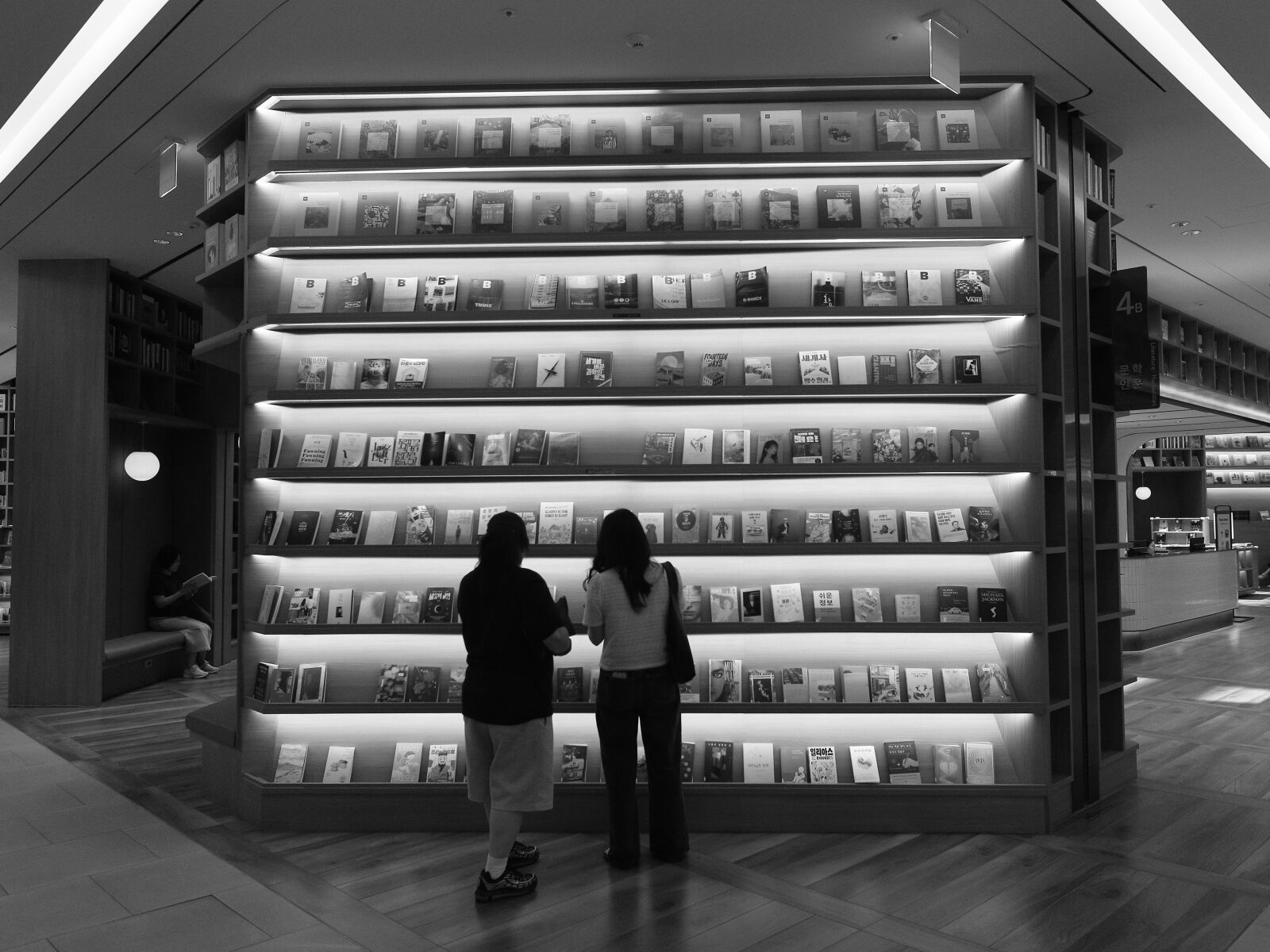 Canon EOS 5D Mark II sample photo. Byeolmadang library at starfield photography