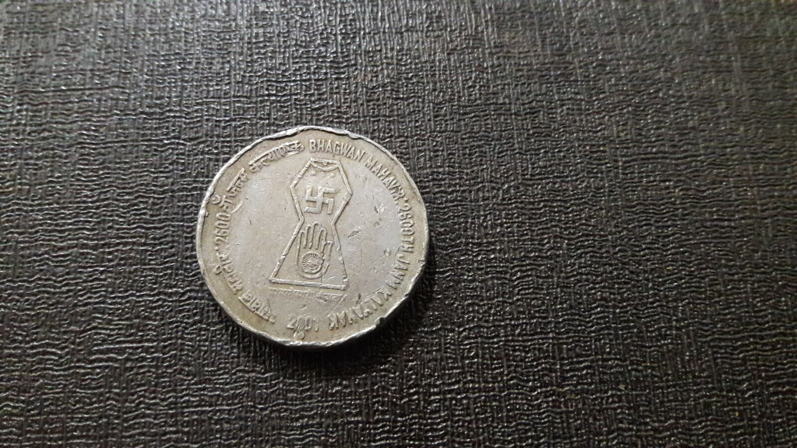 Samsung Galaxy J7 sample photo. Coin, india, money photography