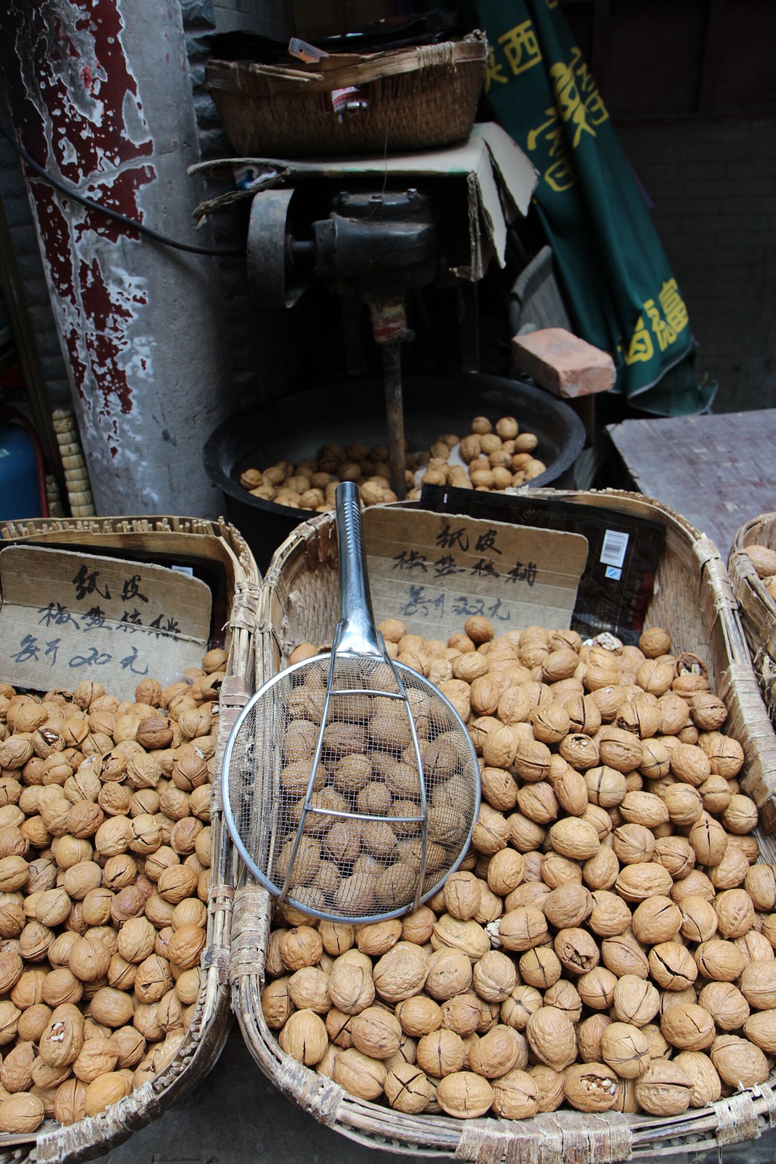 Canon EOS 700D (EOS Rebel T5i / EOS Kiss X7i) sample photo. Walnuts, china, xi'an photography