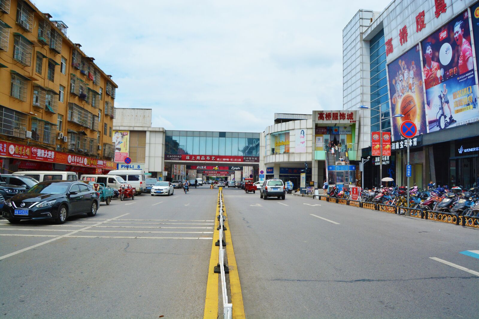 Nikon D5200 sample photo. City of changsha, hunan photography