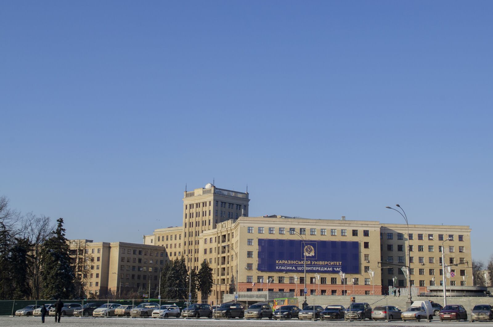 Nikon D5100 sample photo. Building, university, karyazina photography
