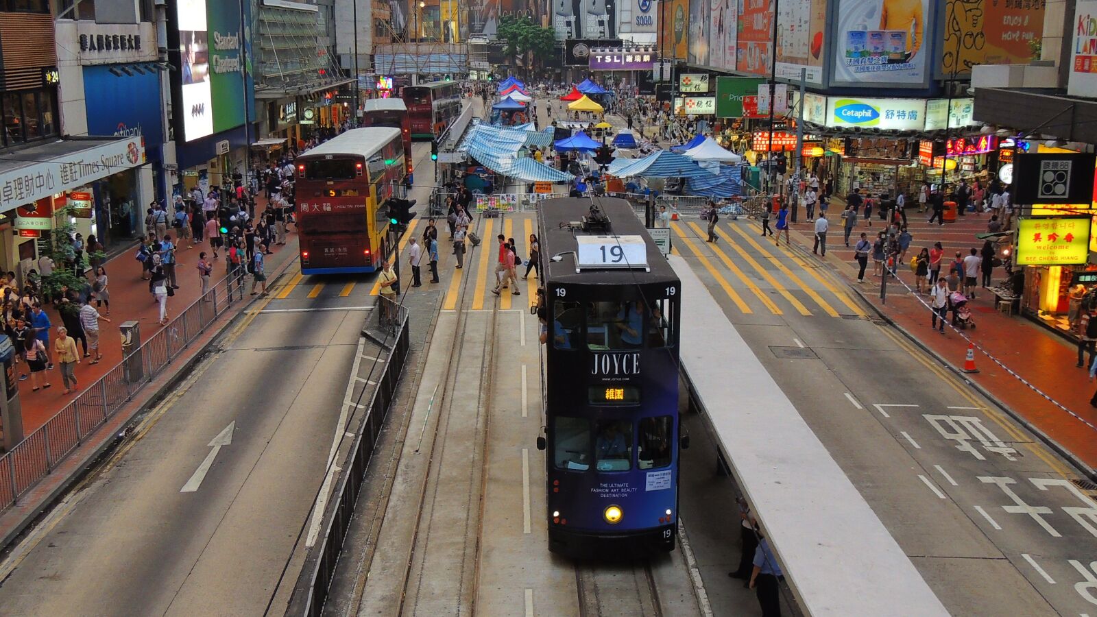 Nikon Coolpix P510 sample photo. Hongkong, tram, asia photography