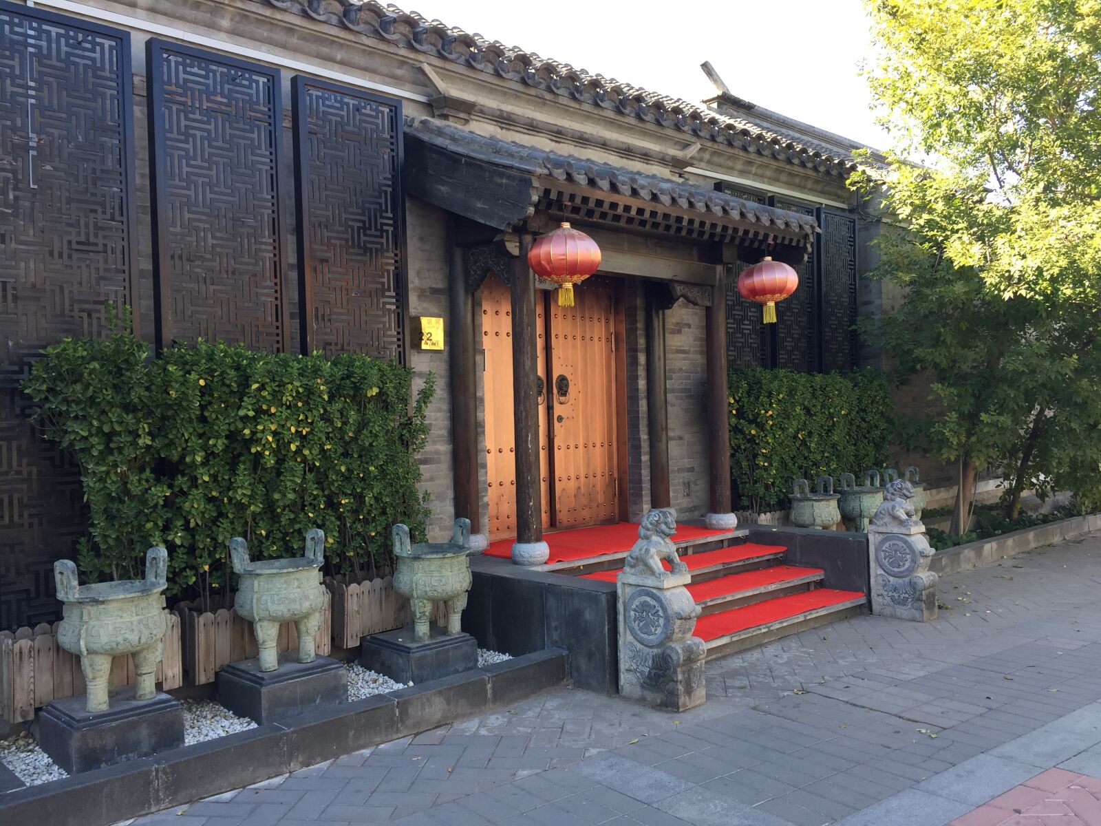 Apple iPhone 6 sample photo. Architecture, china, chinese photography